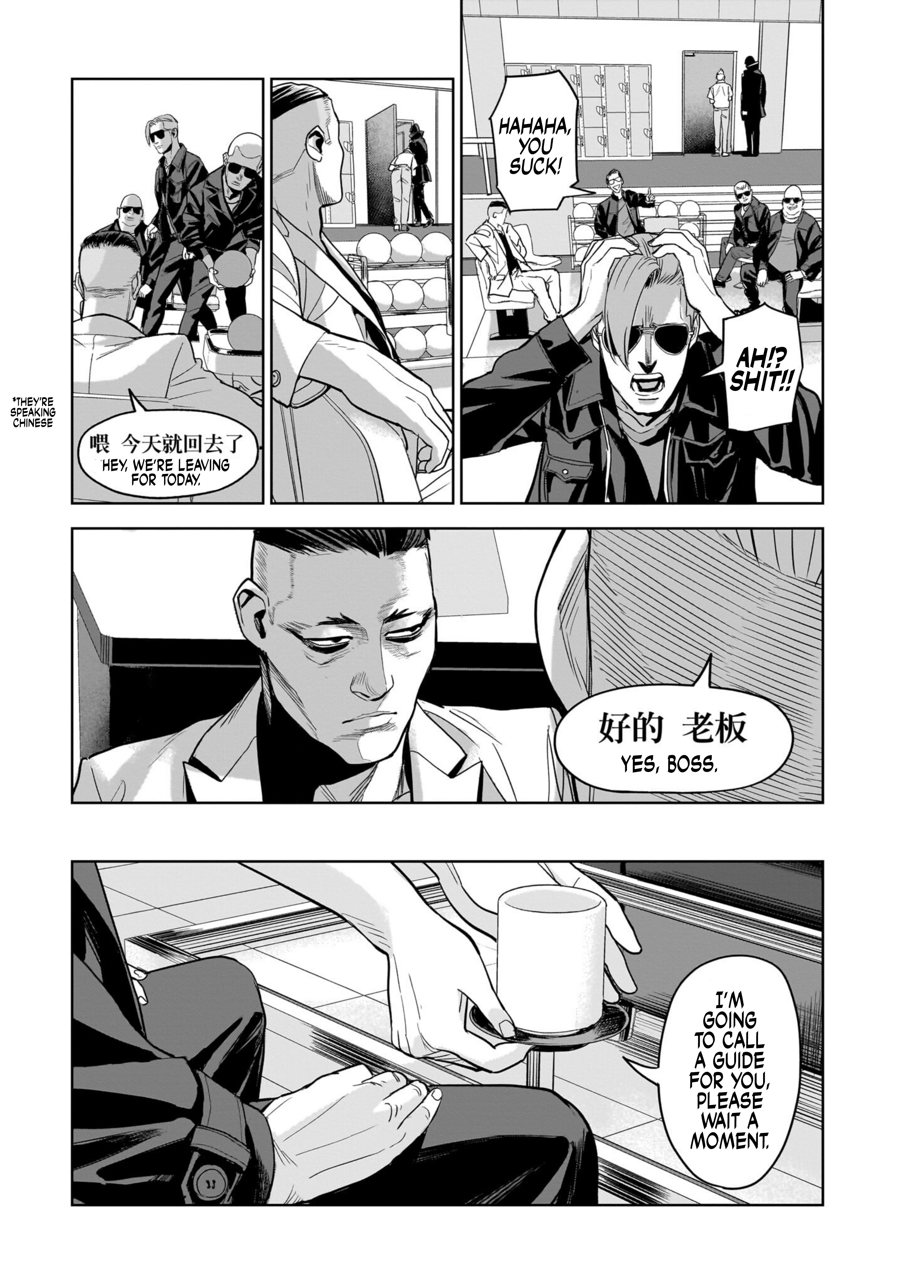 Read The Hitman Stans EN Manga Online