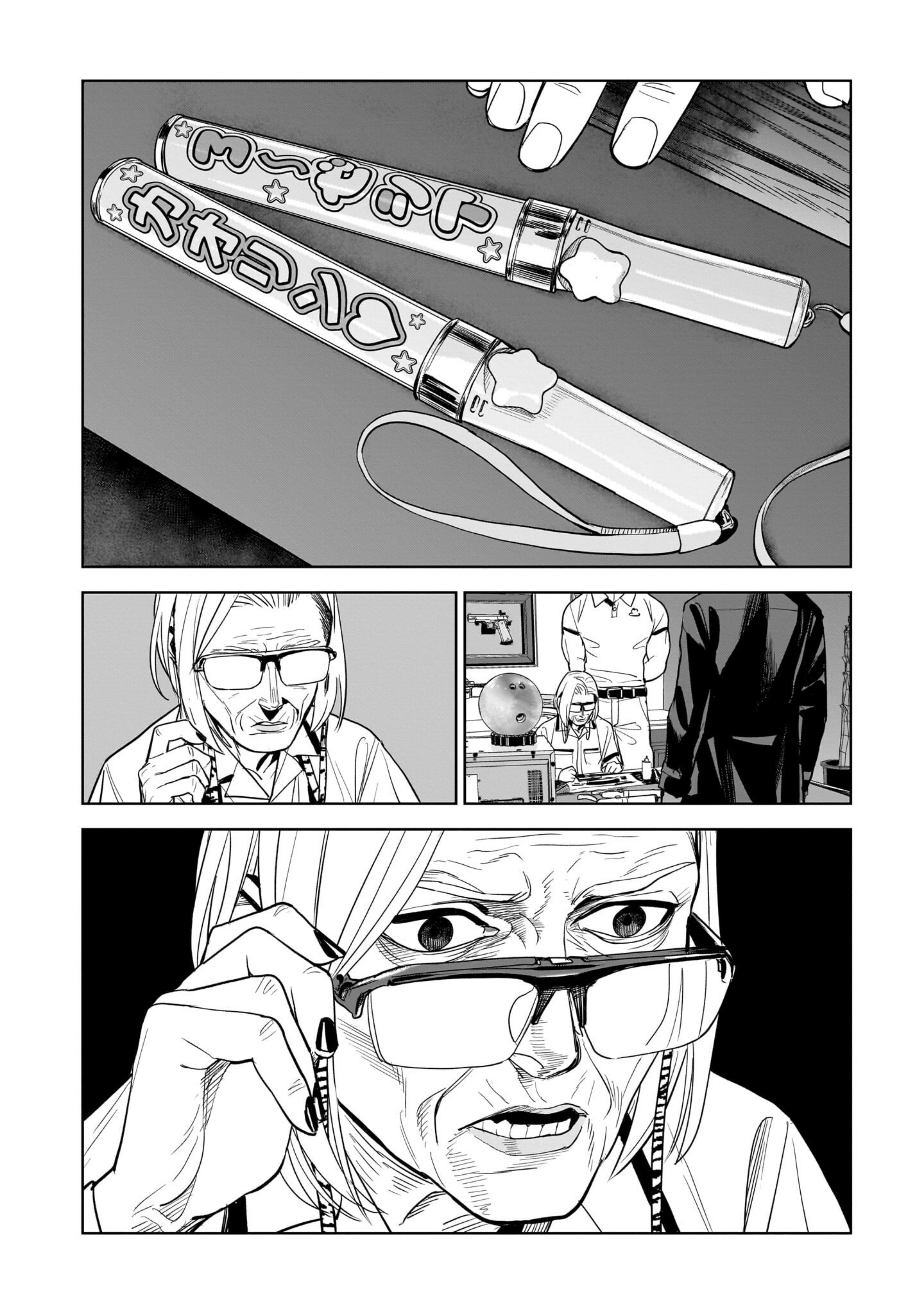 Read The Hitman Stans EN Manga Online