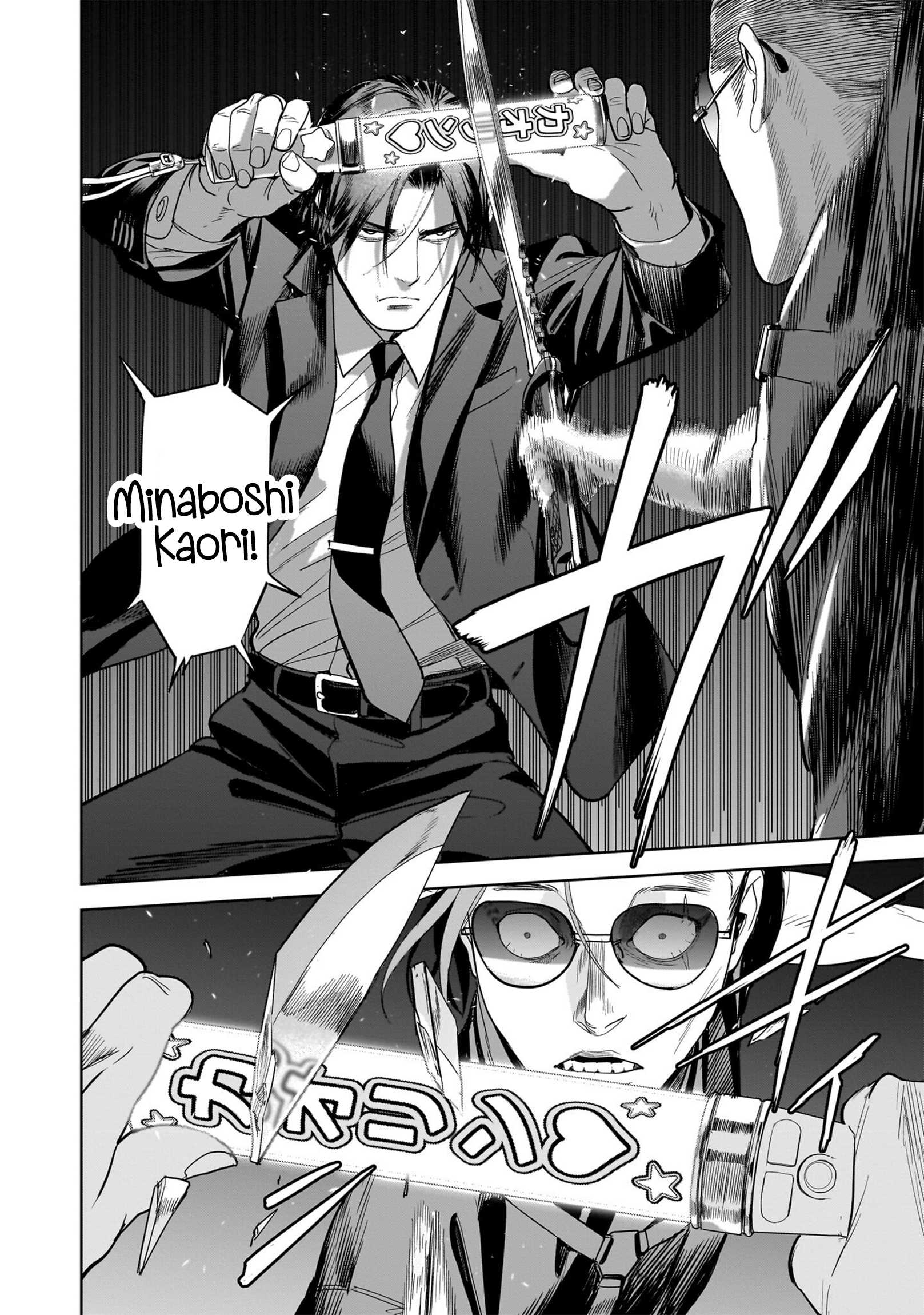 Read The Hitman Stans EN Manga Online