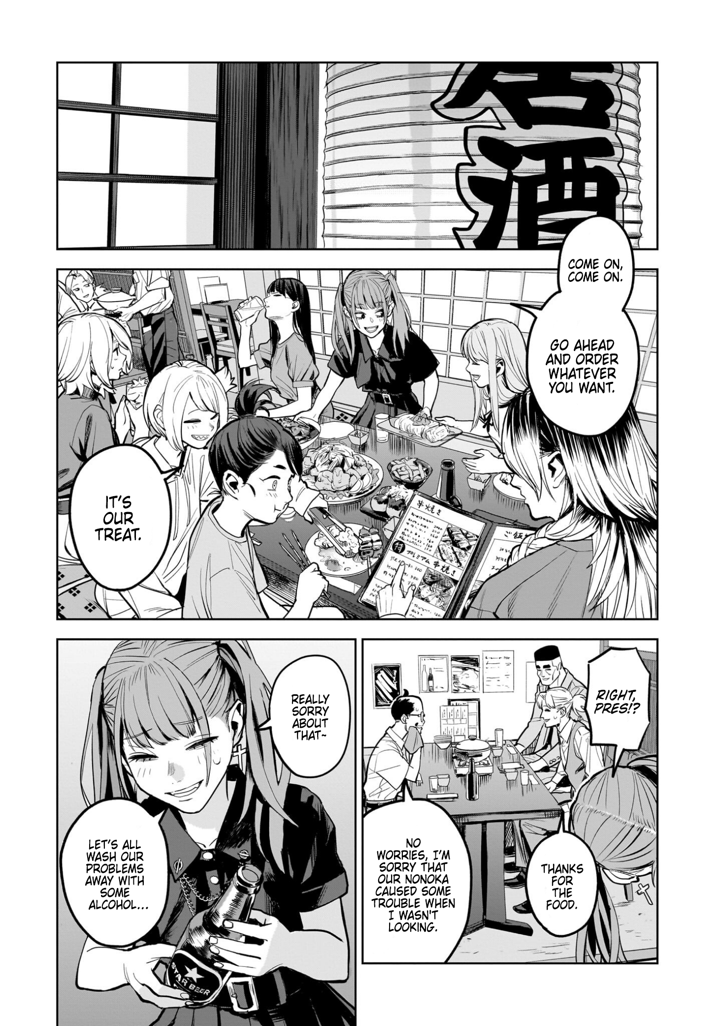 Read The Hitman Stans EN Manga Online