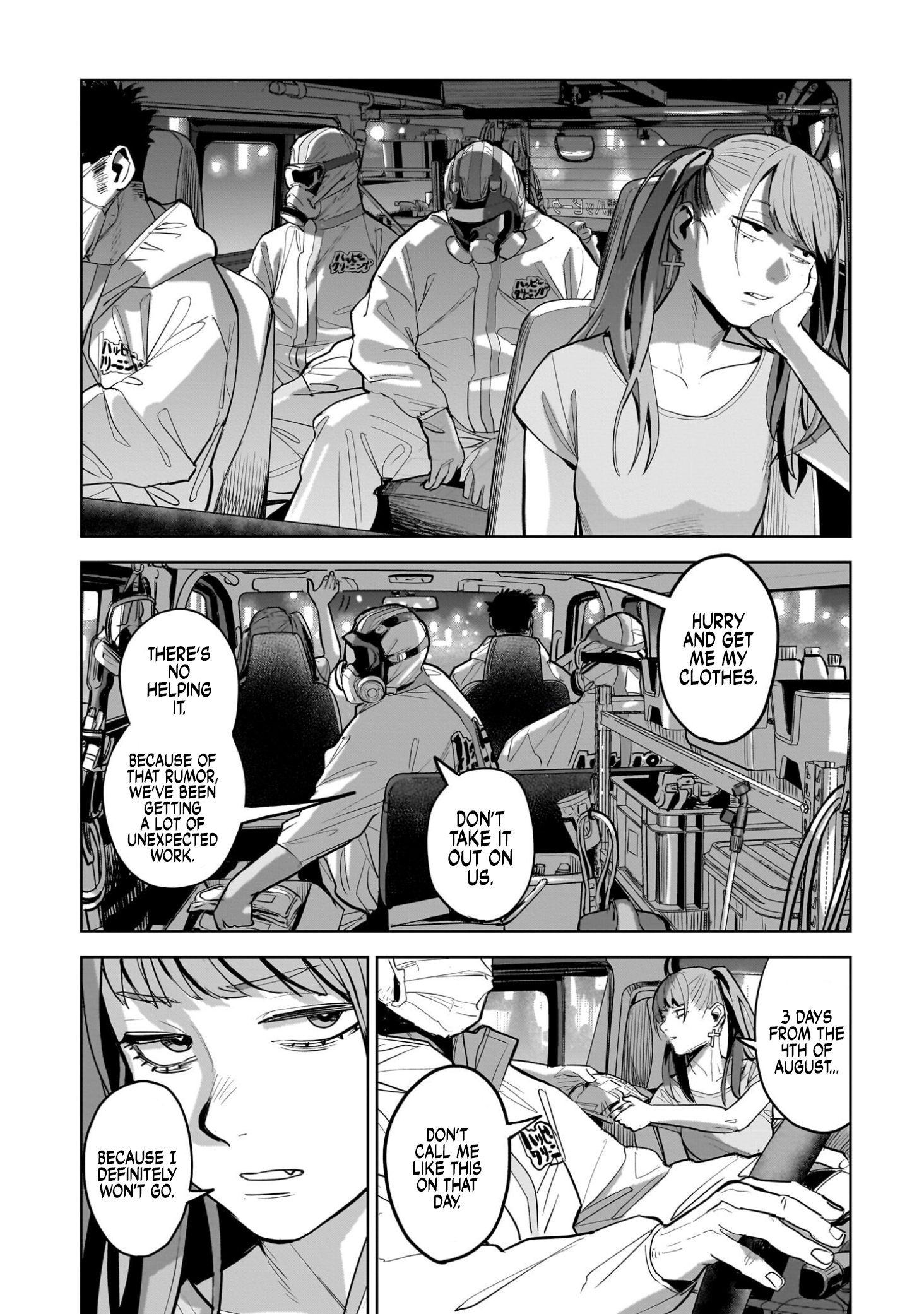 Read The Hitman Stans EN Manga Online