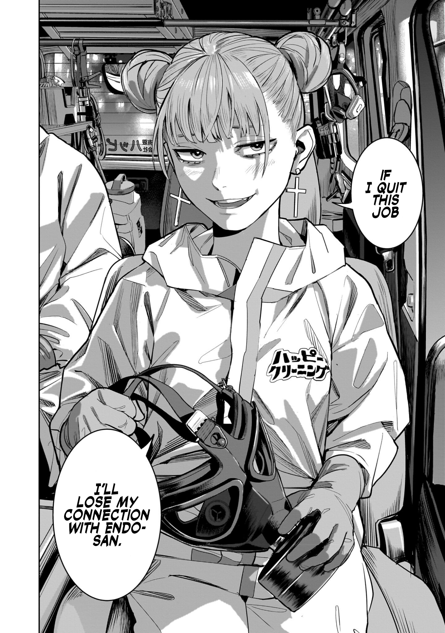 Read The Hitman Stans EN Manga Online