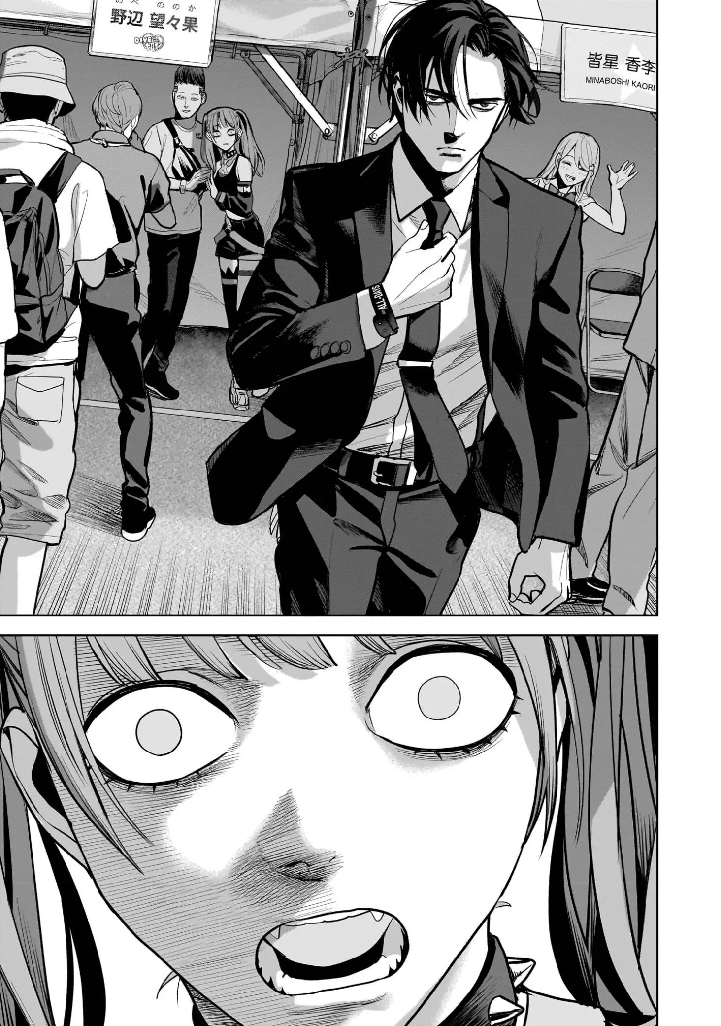 Read The Hitman Stans EN Manga Online