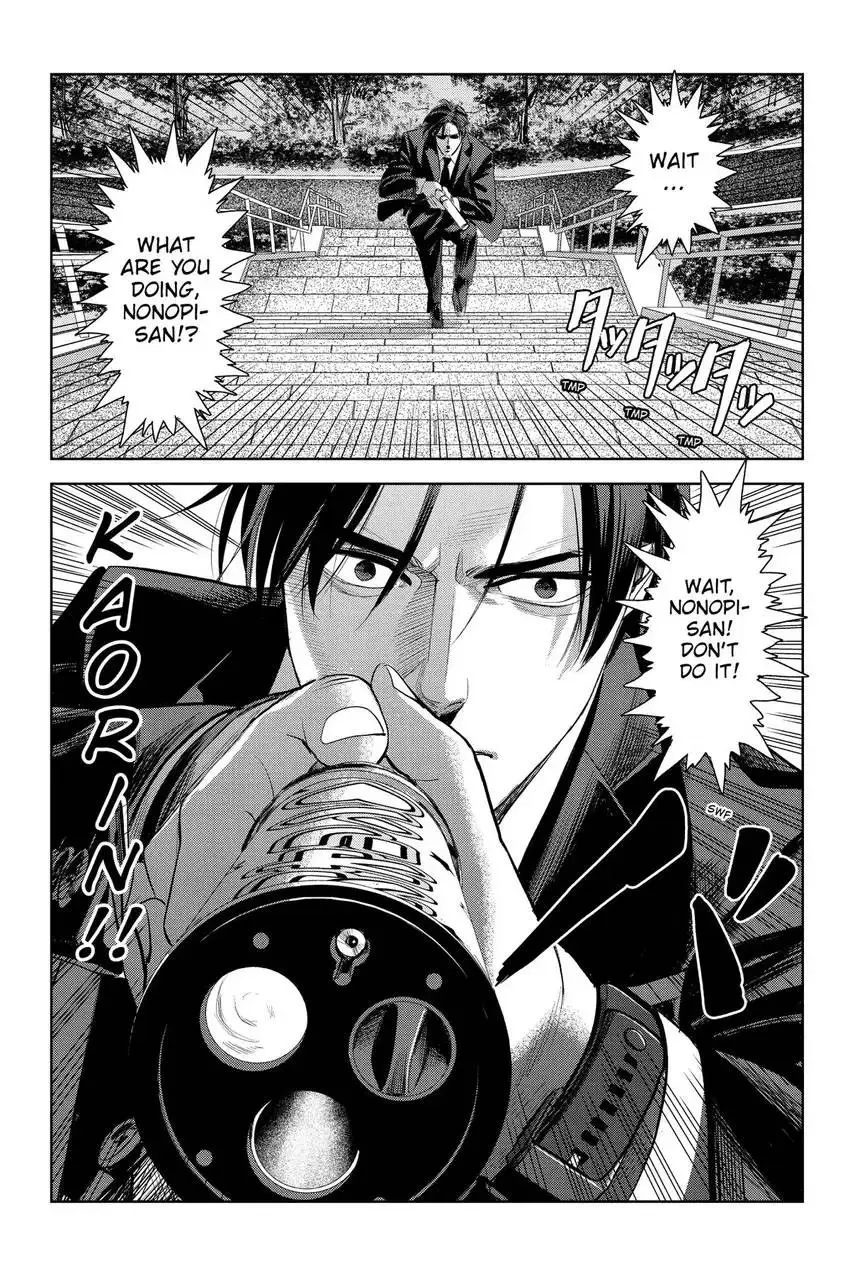 Read The Hitman Stans EN Manga Online