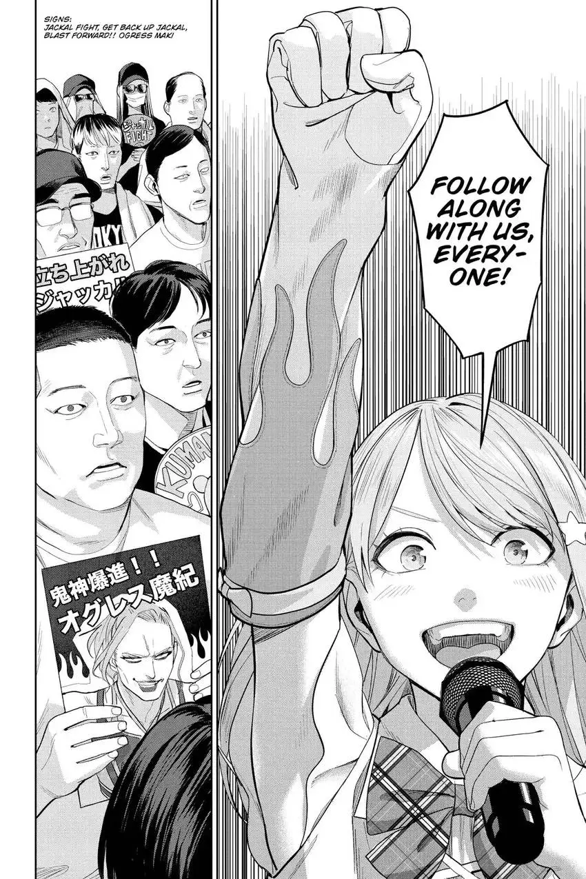Read The Hitman Stans EN Manga Online