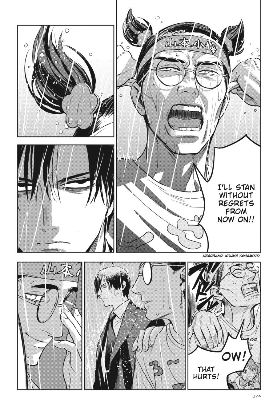 Read The Hitman Stans EN Manga Online