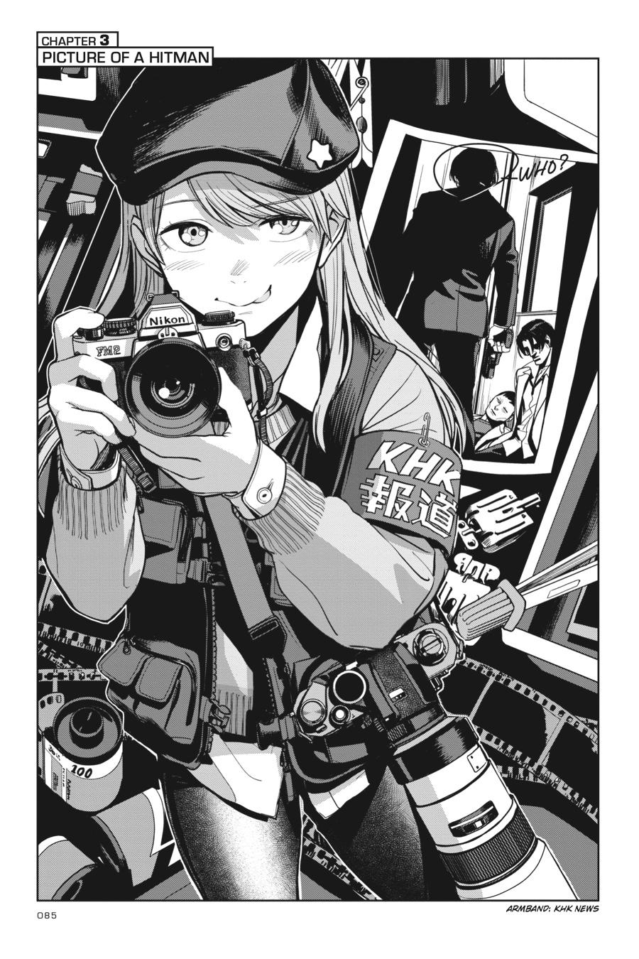 Read The Hitman Stans EN Manga Online
