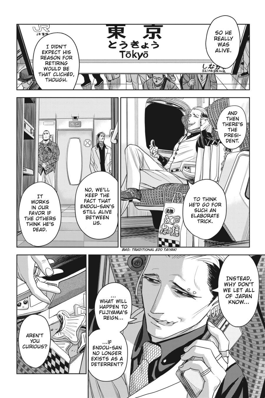 Read The Hitman Stans EN Manga Online