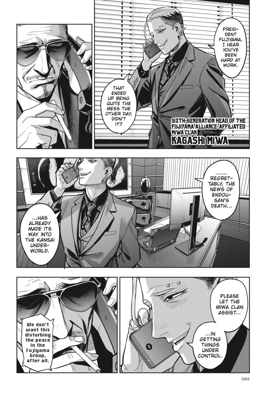 Read The Hitman Stans EN Manga Online