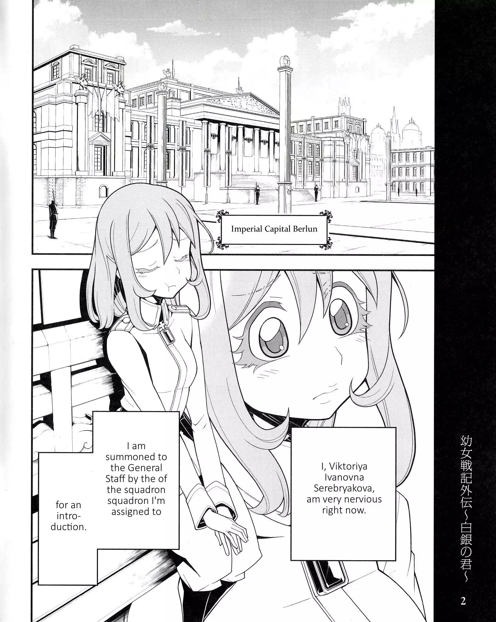 Read The Saga of Tanya the Evil EN Manga Online