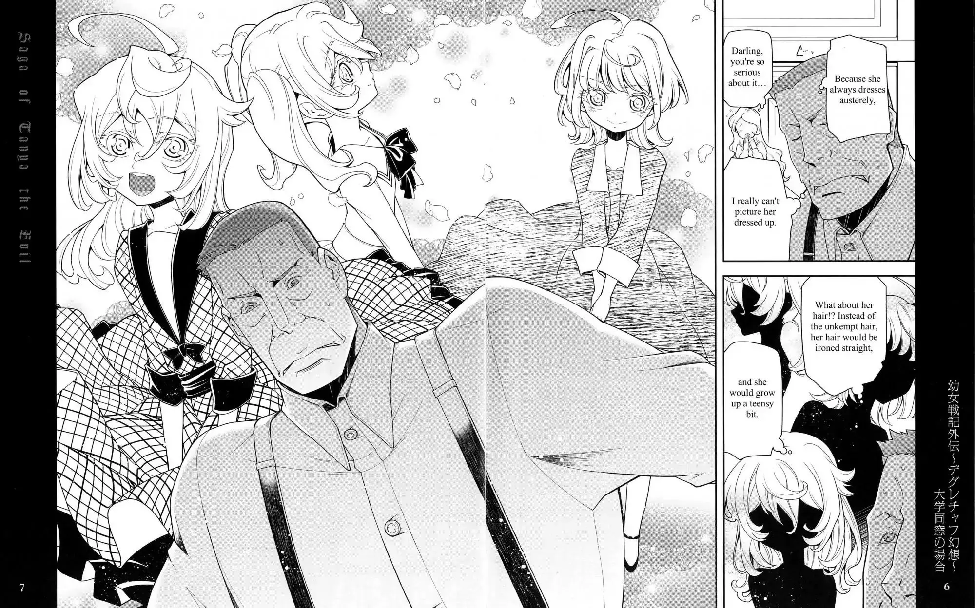 Read The Saga of Tanya the Evil EN Manga Online