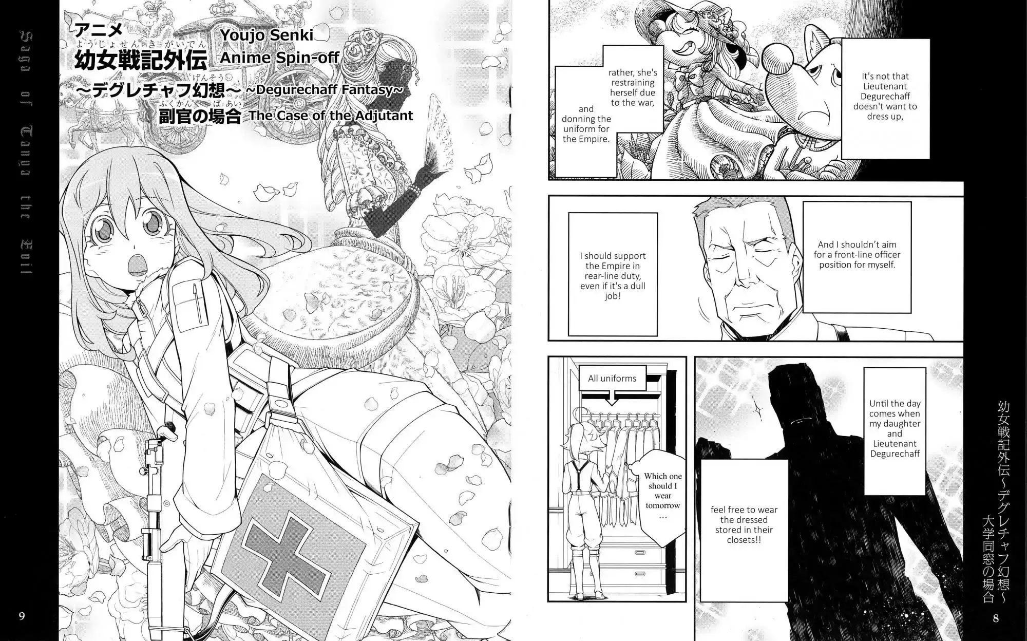 Read The Saga of Tanya the Evil EN Manga Online