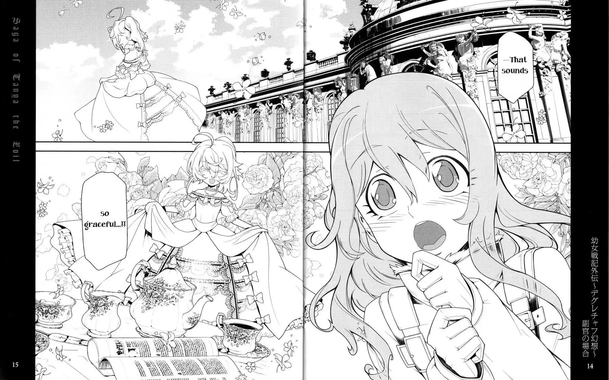 Read The Saga of Tanya the Evil EN Manga Online