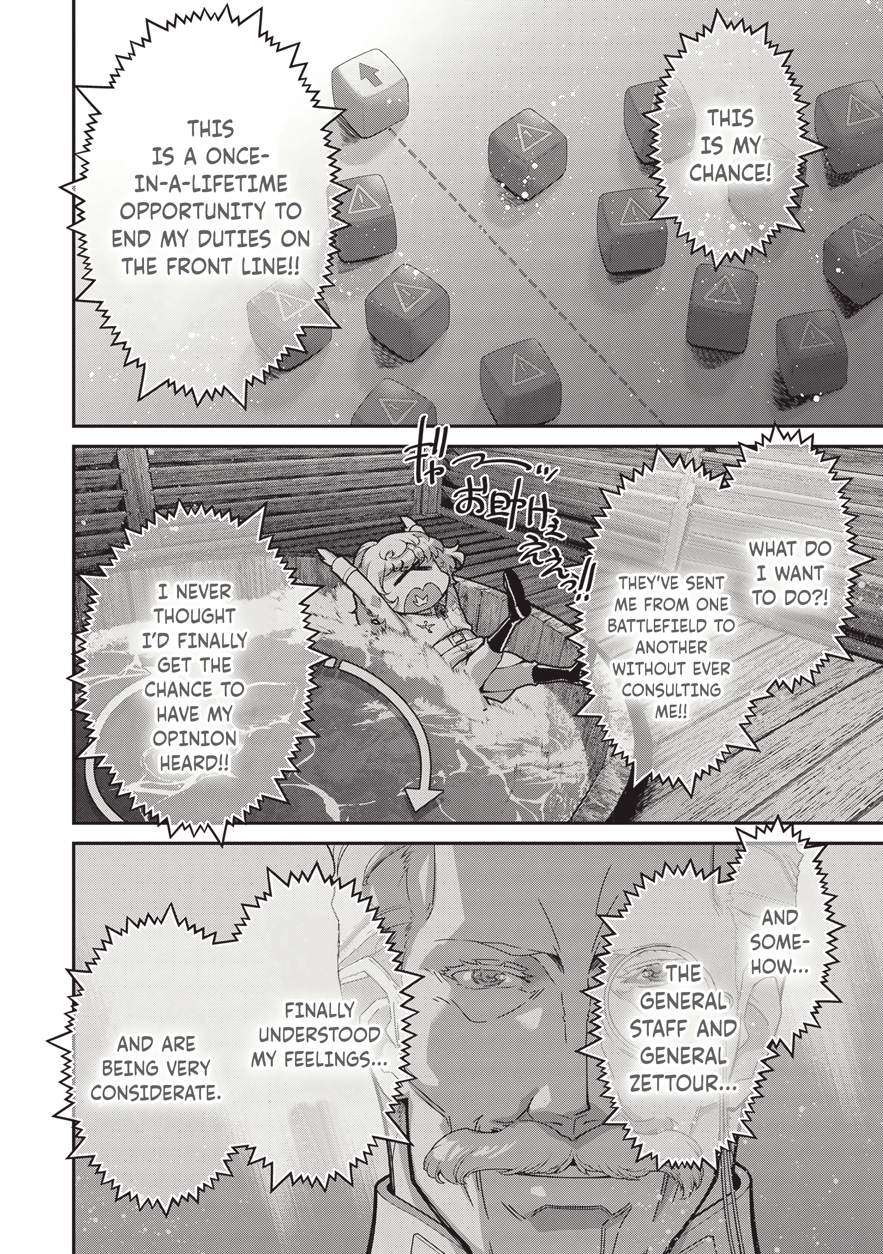 Read The Saga of Tanya the Evil EN Manga Online