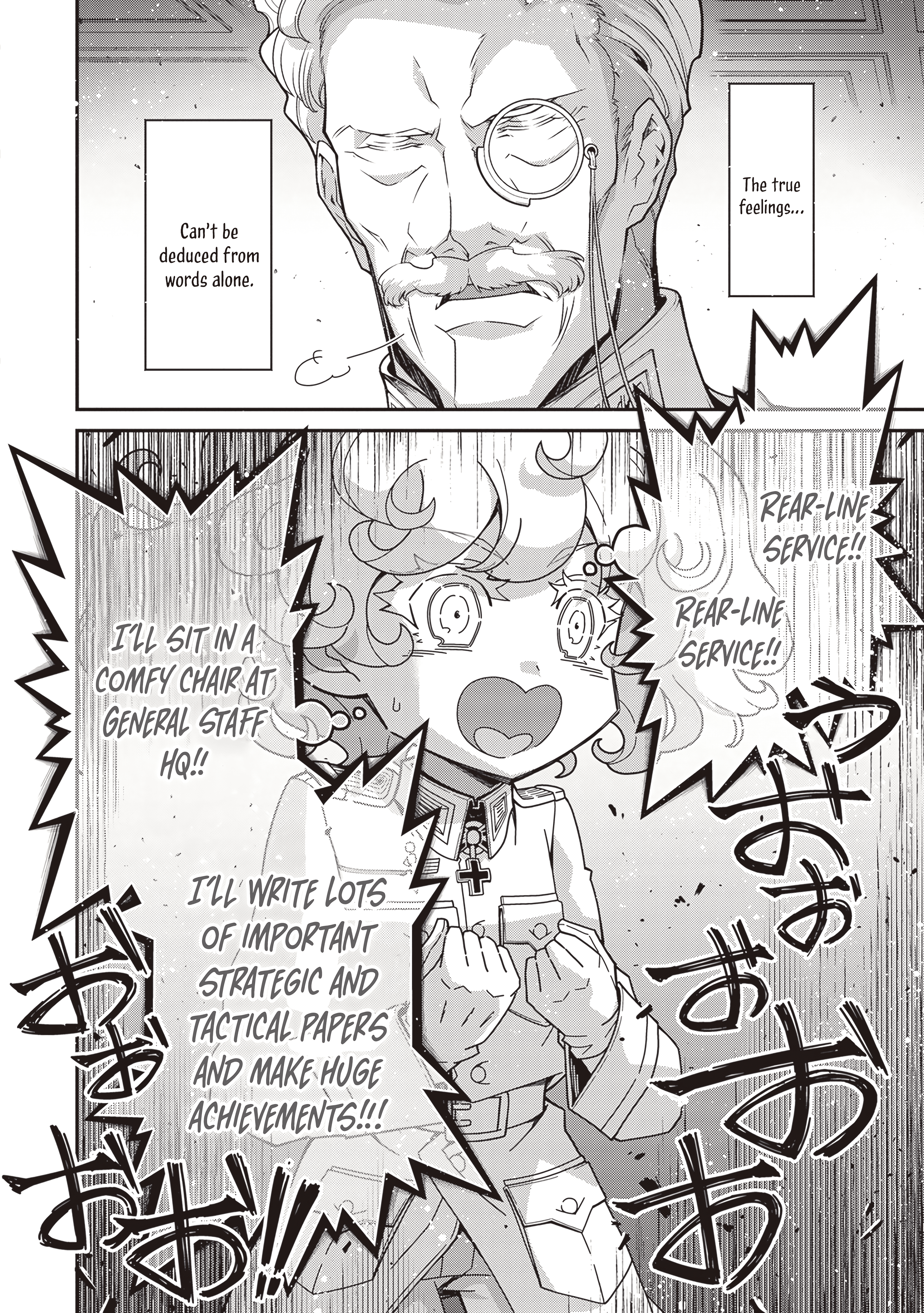 Read The Saga of Tanya the Evil EN Manga Online