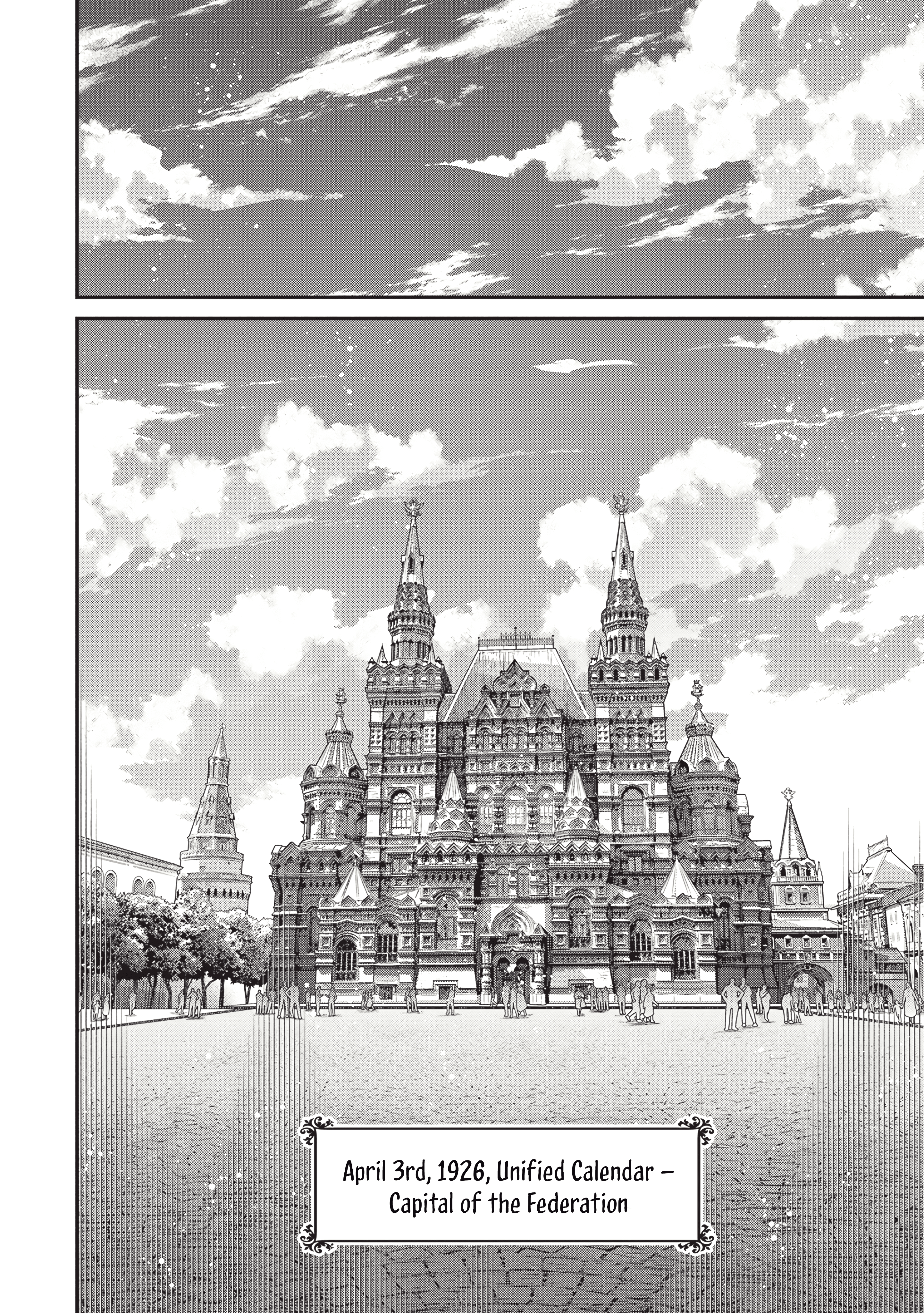 Read The Saga of Tanya the Evil EN Manga Online