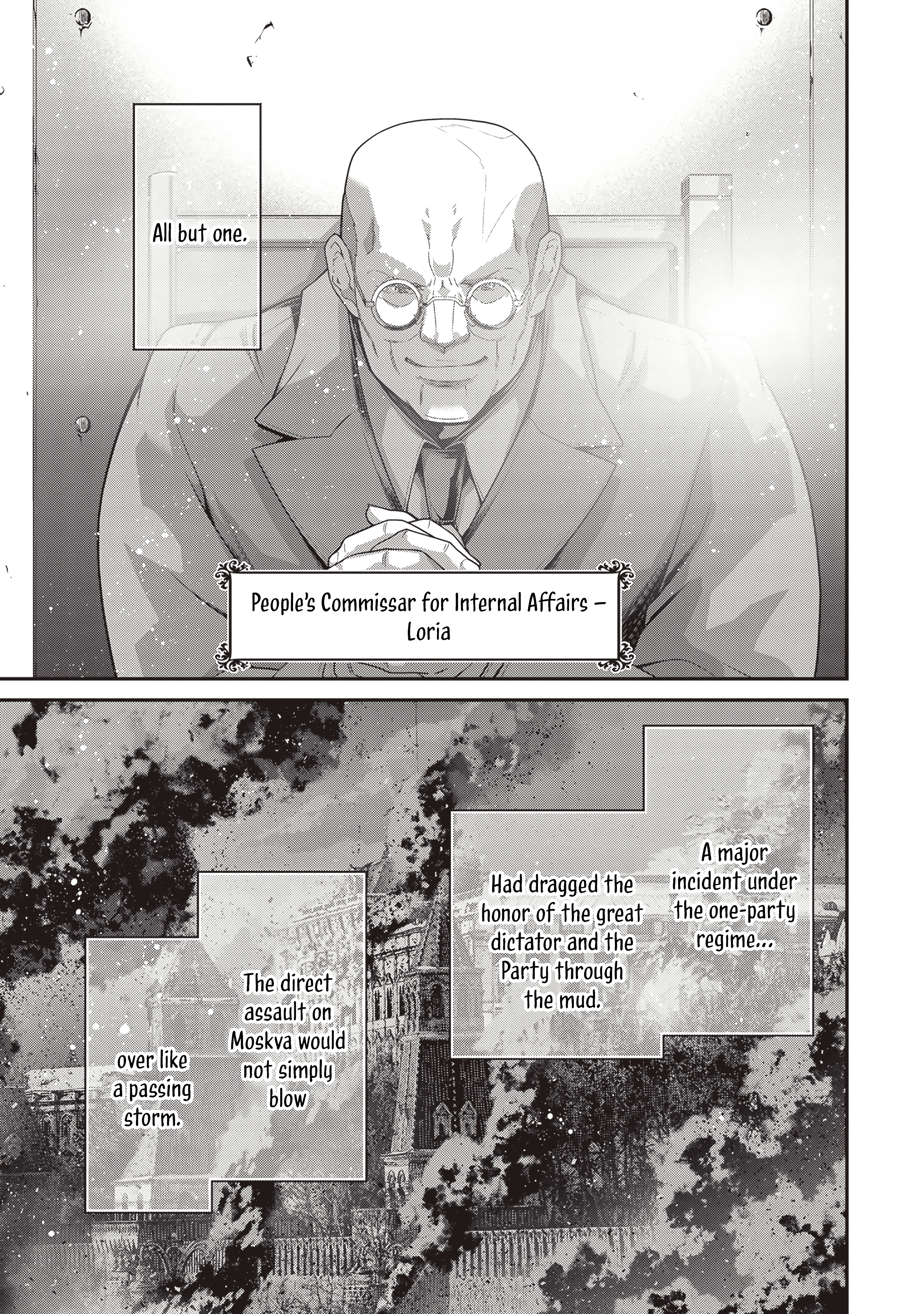 Read The Saga of Tanya the Evil EN Manga Online