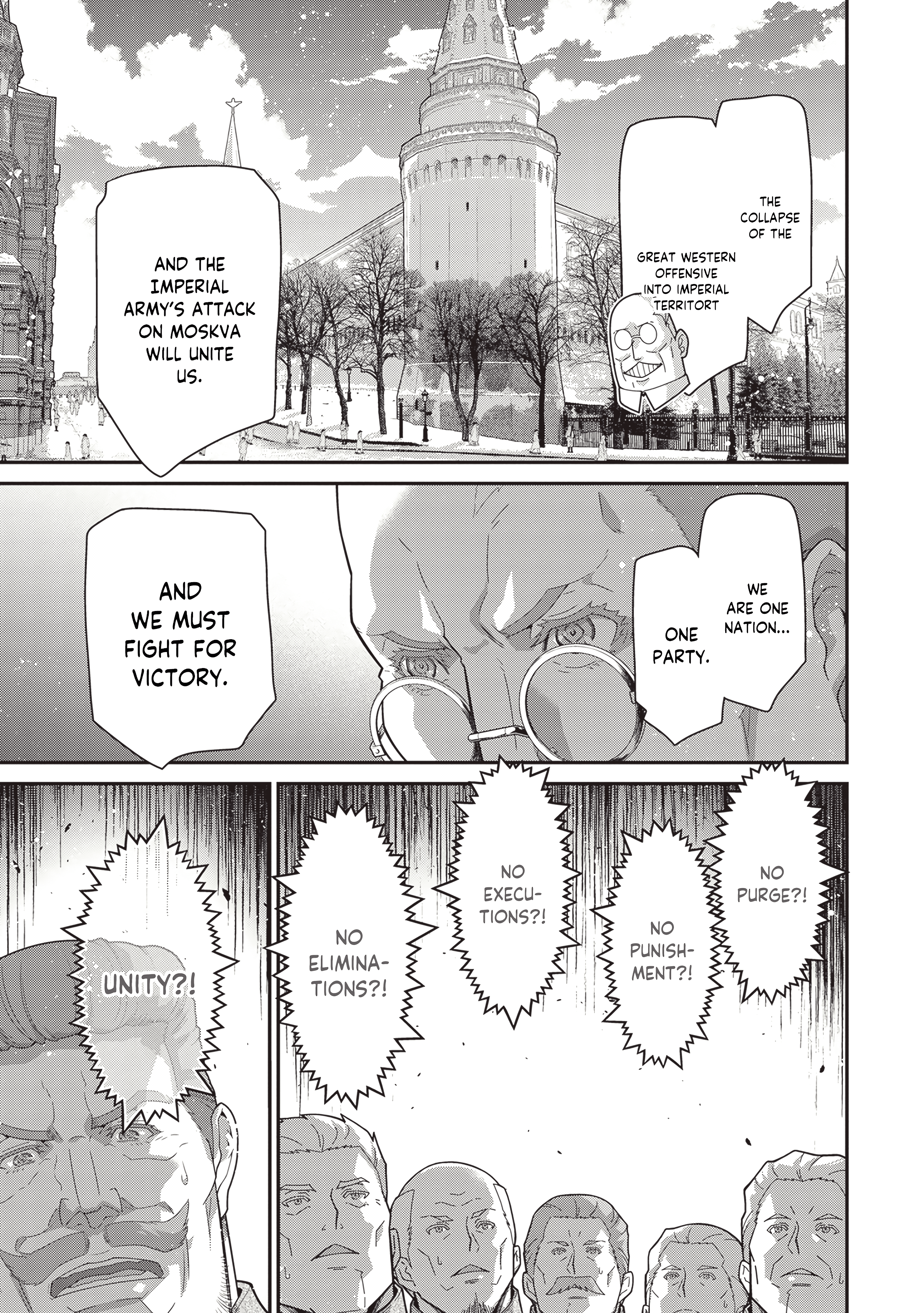 Read The Saga of Tanya the Evil EN Manga Online