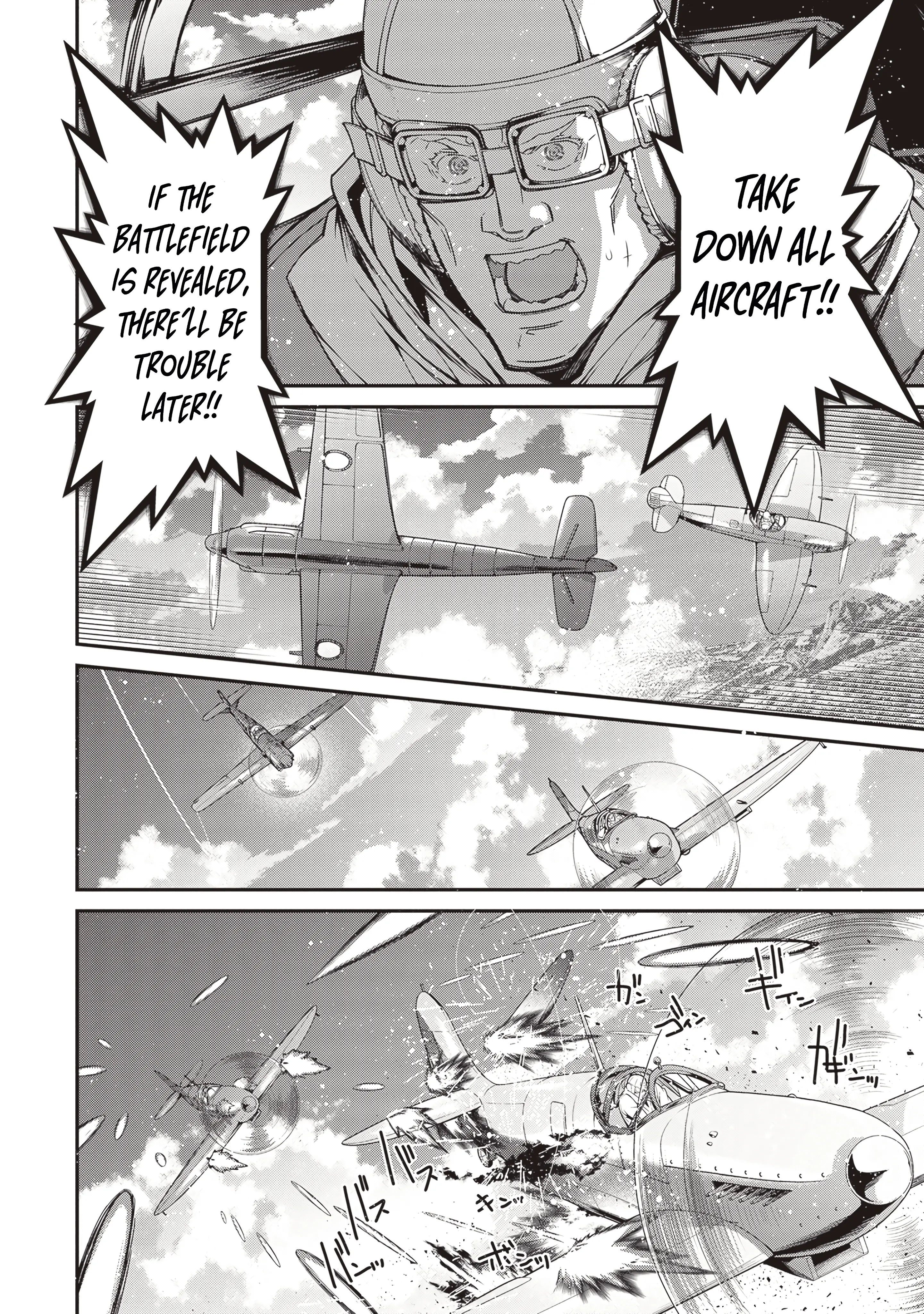 Read The Saga of Tanya the Evil EN Manga Online