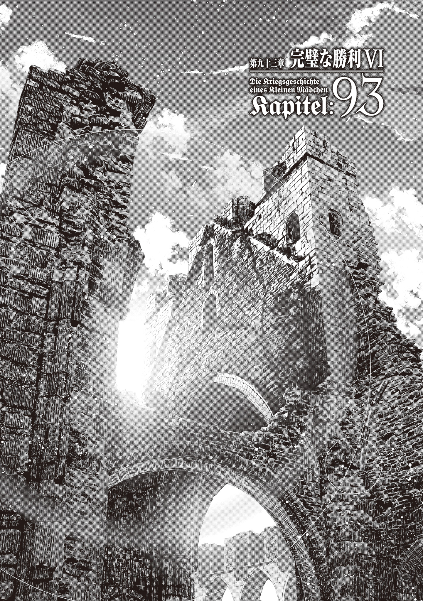 Read The Saga of Tanya the Evil EN Manga Online