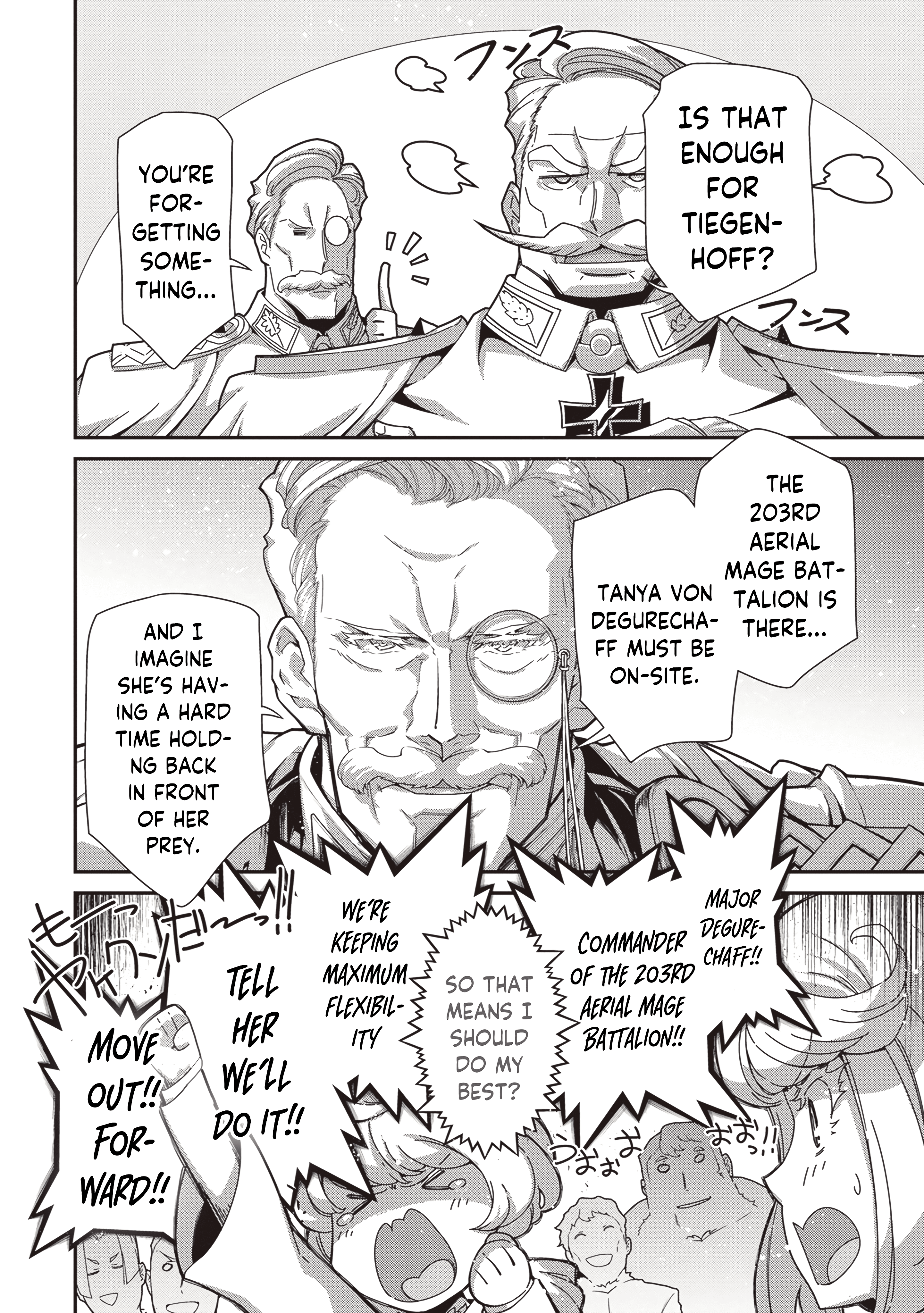 Read The Saga of Tanya the Evil EN Manga Online
