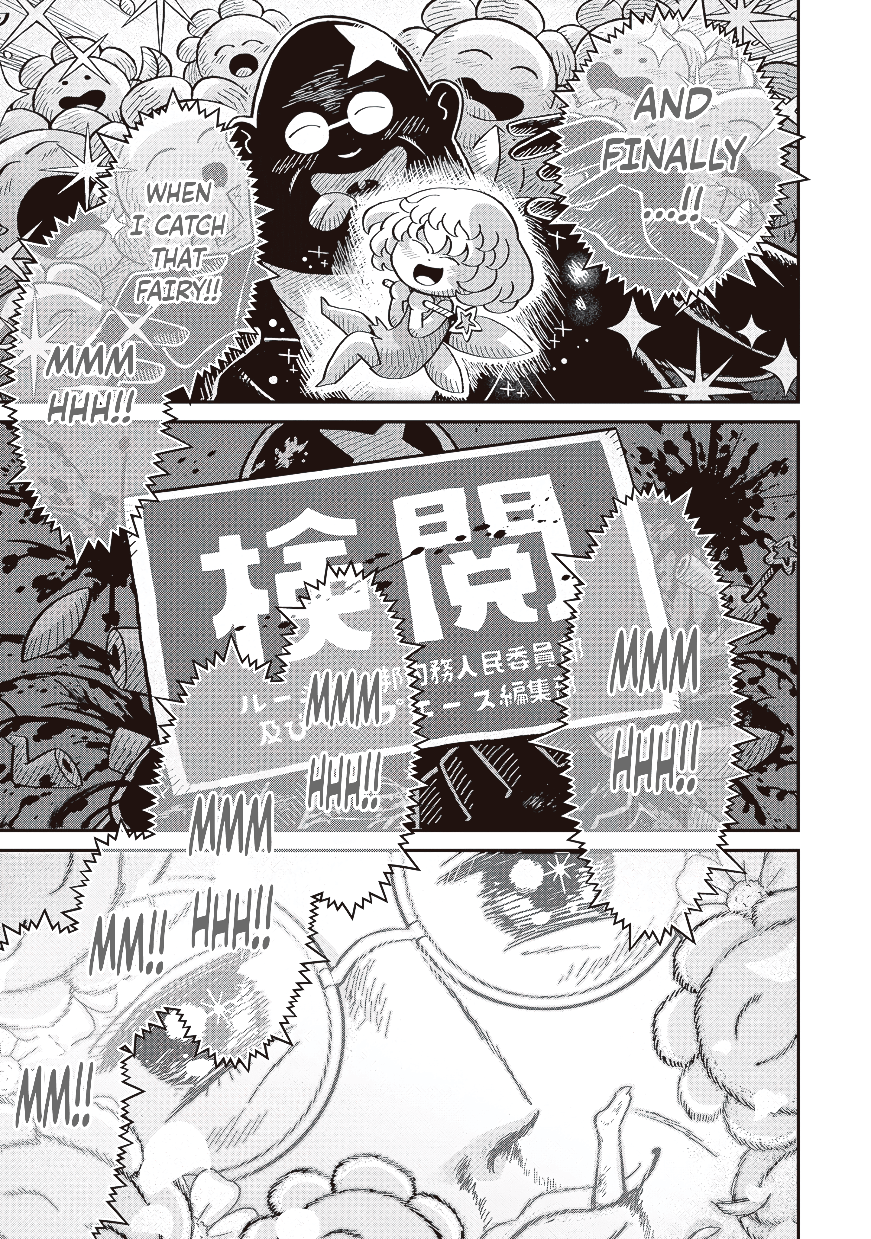 Read The Saga of Tanya the Evil EN Manga Online