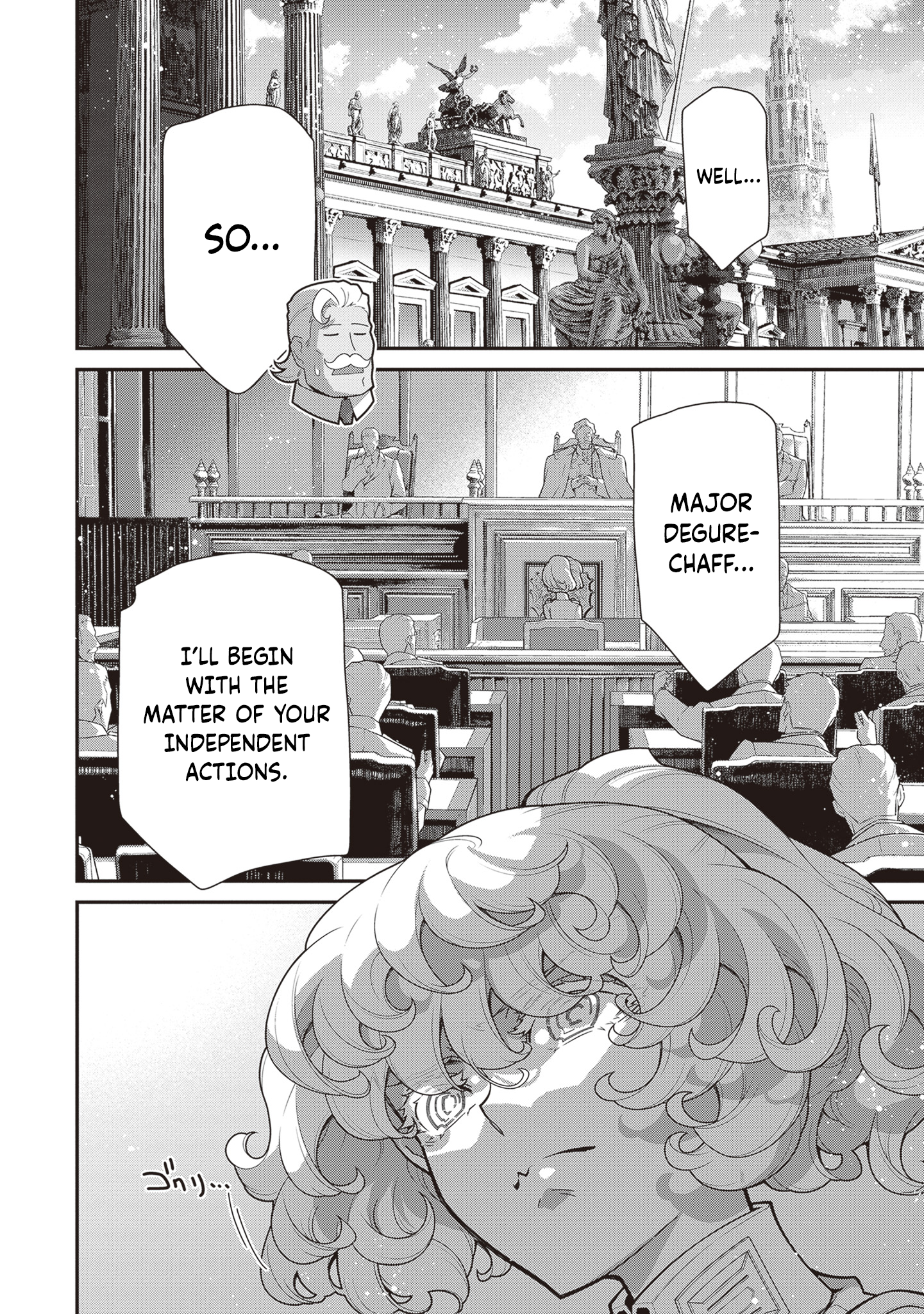 Read The Saga of Tanya the Evil EN Manga Online