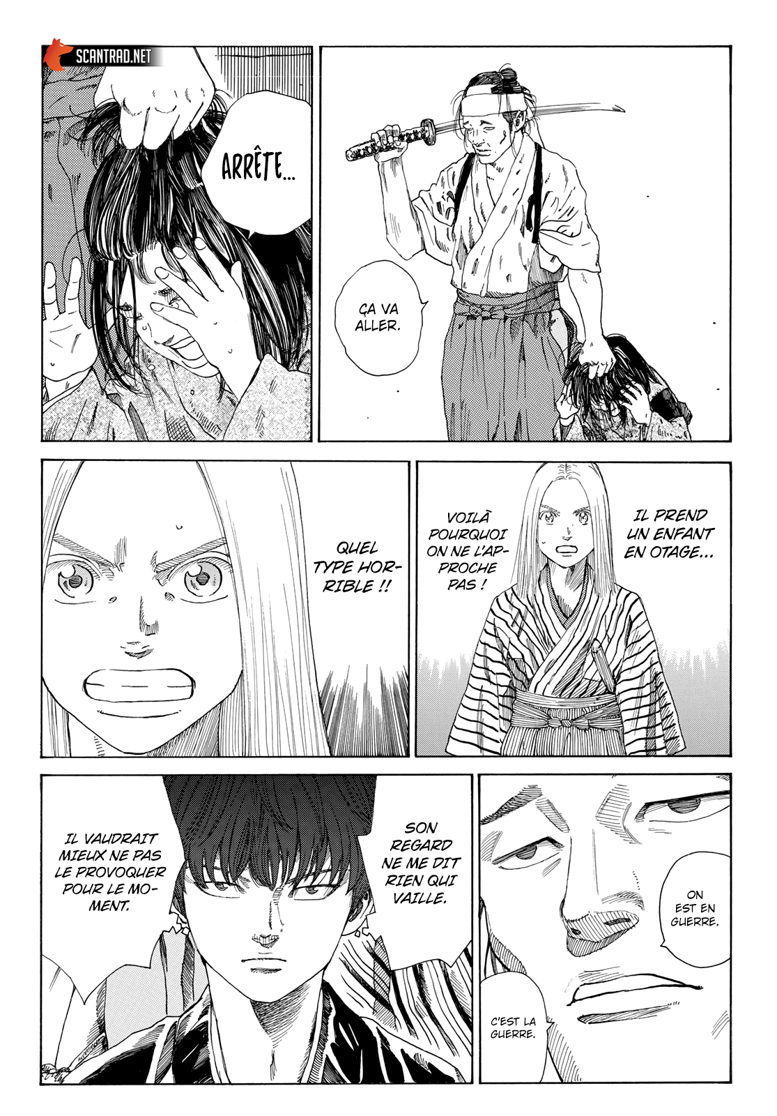 Read Ao No Miburo fr Manga Online