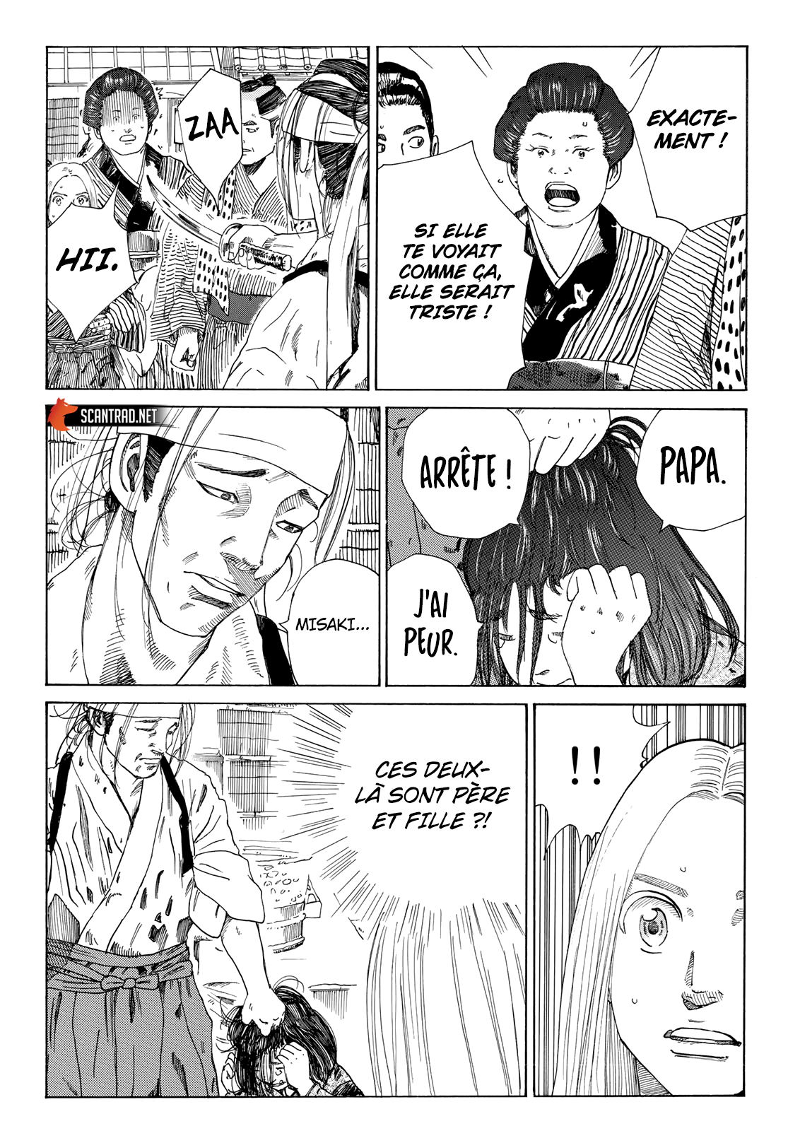 Read Ao No Miburo fr Manga Online
