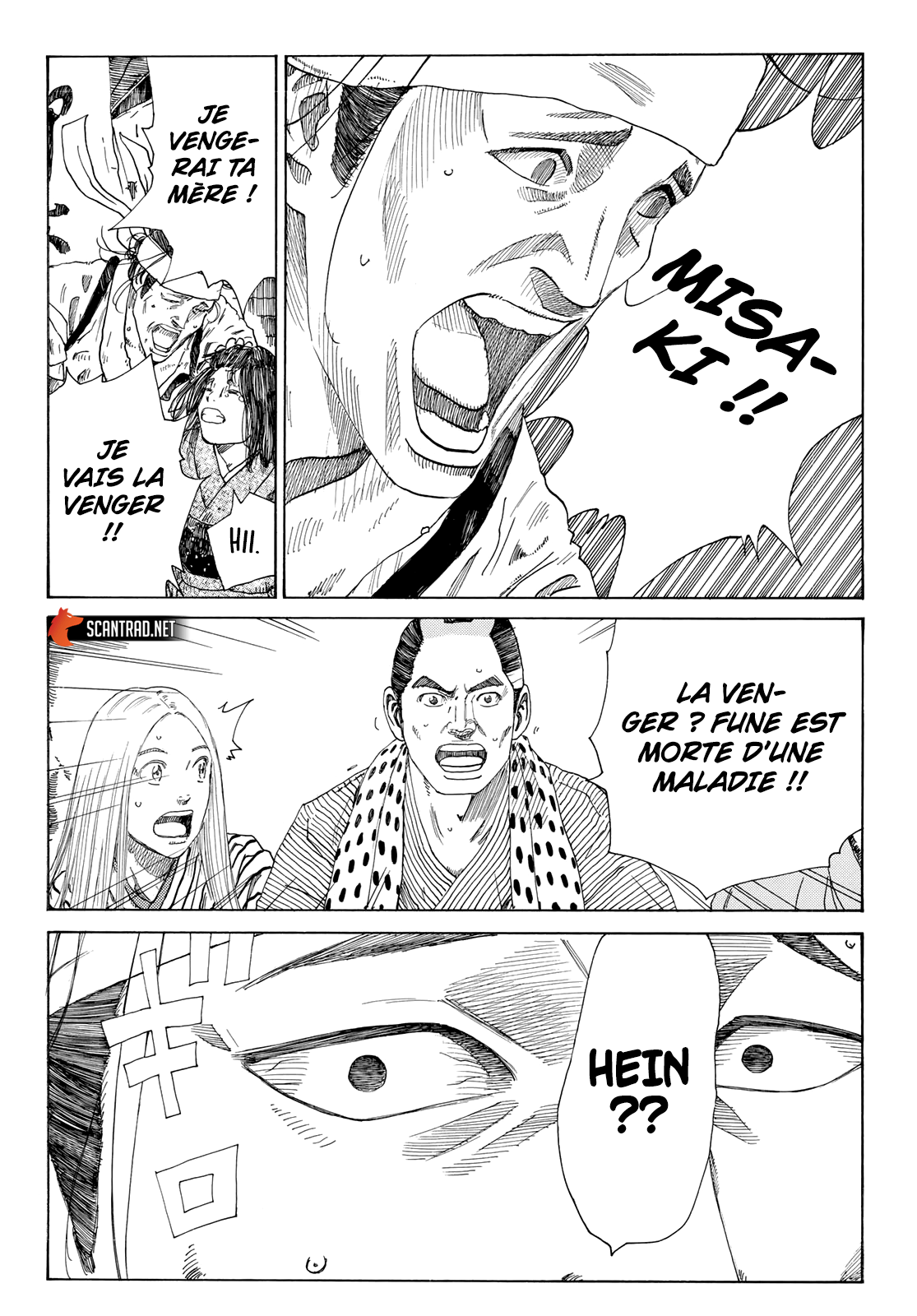 Read Ao No Miburo fr Manga Online