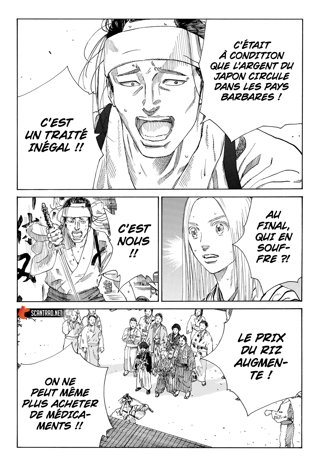 Read Ao No Miburo fr Manga Online
