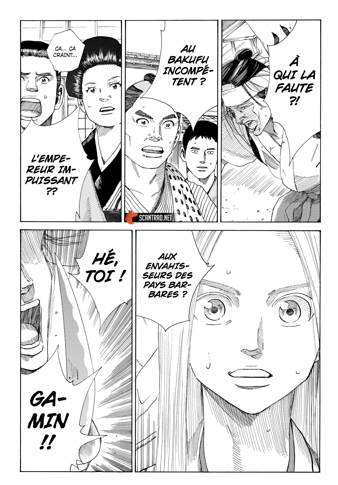 Read Ao No Miburo fr Manga Online