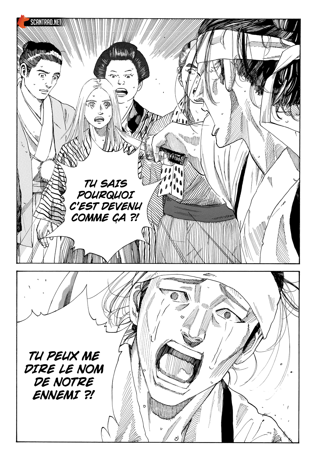 Read Ao No Miburo fr Manga Online
