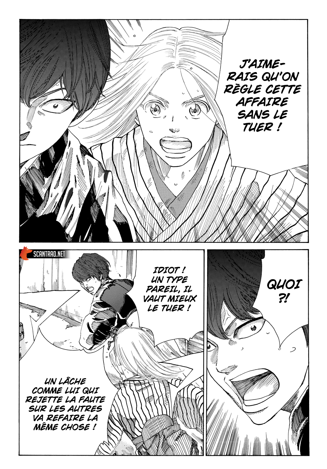 Read Ao No Miburo fr Manga Online