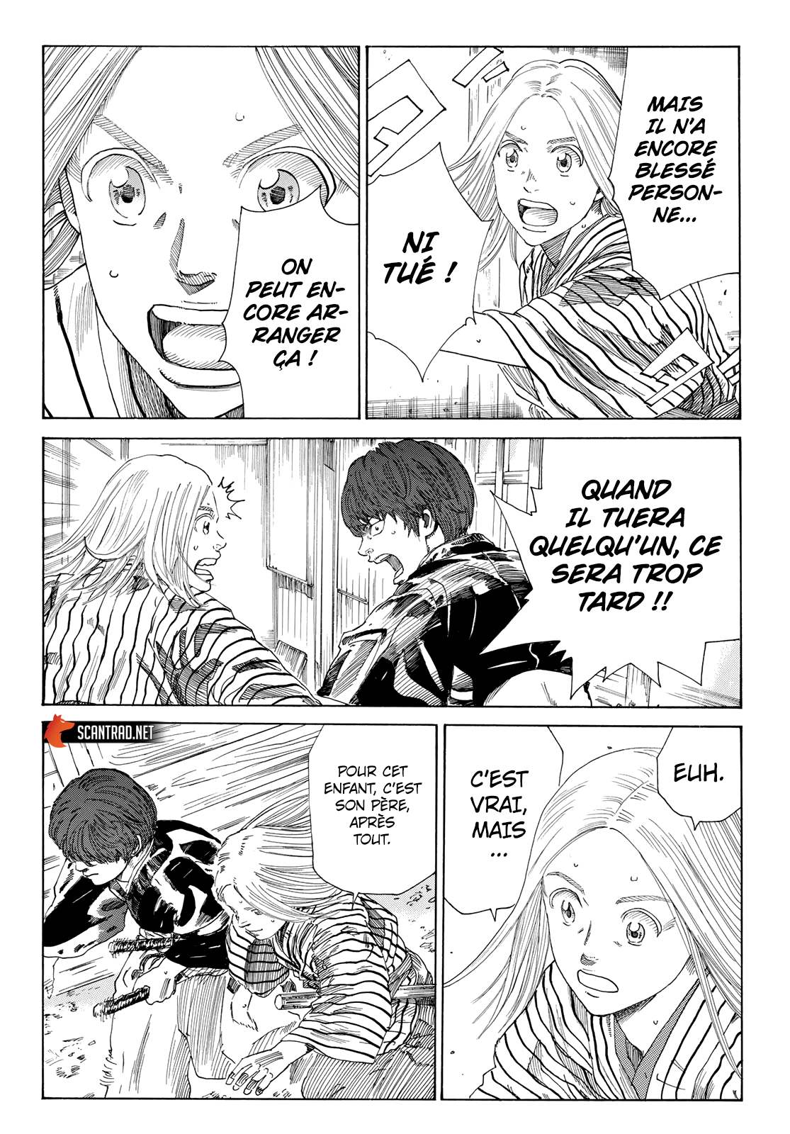 Read Ao No Miburo fr Manga Online