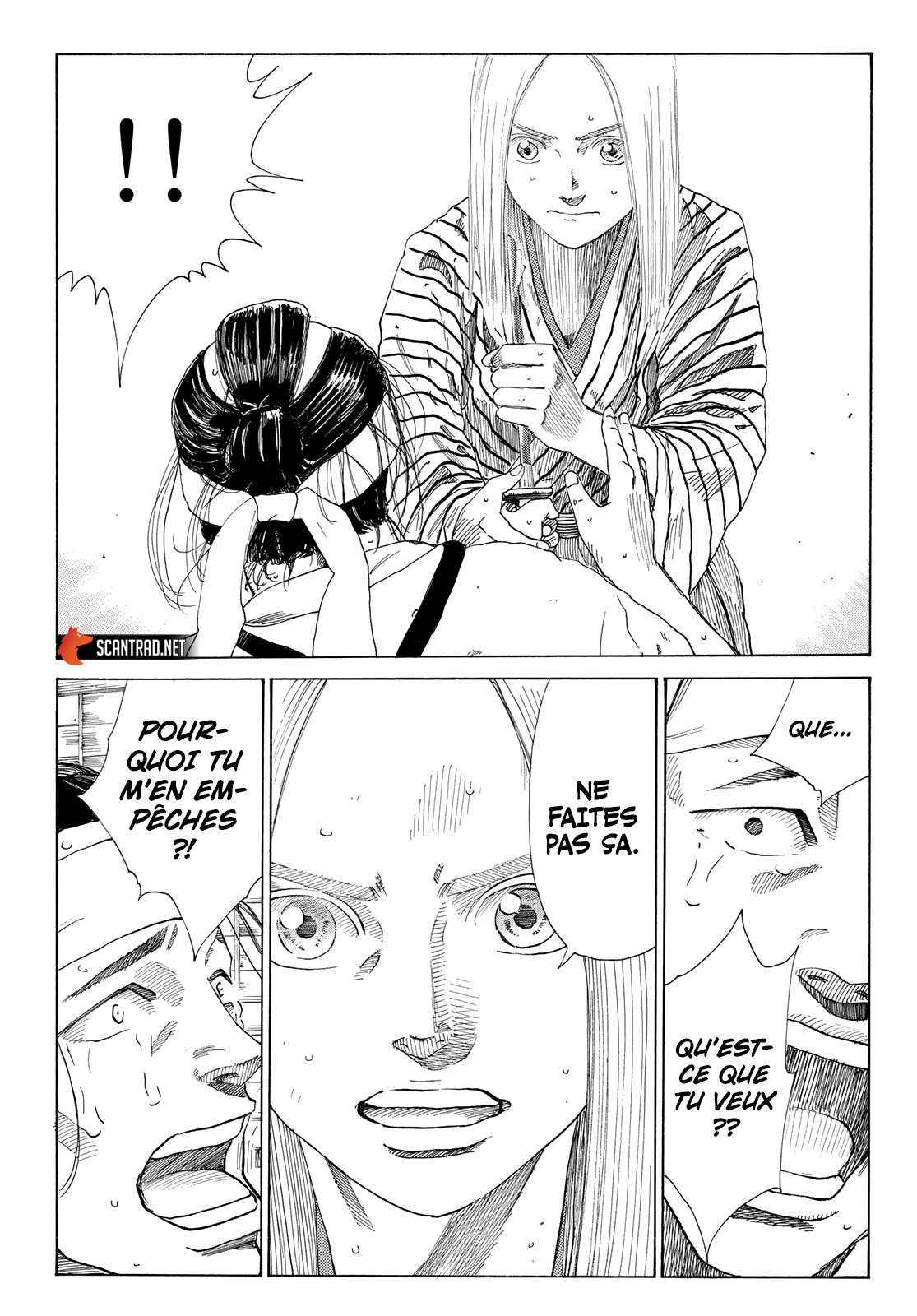 Read Ao No Miburo fr Manga Online