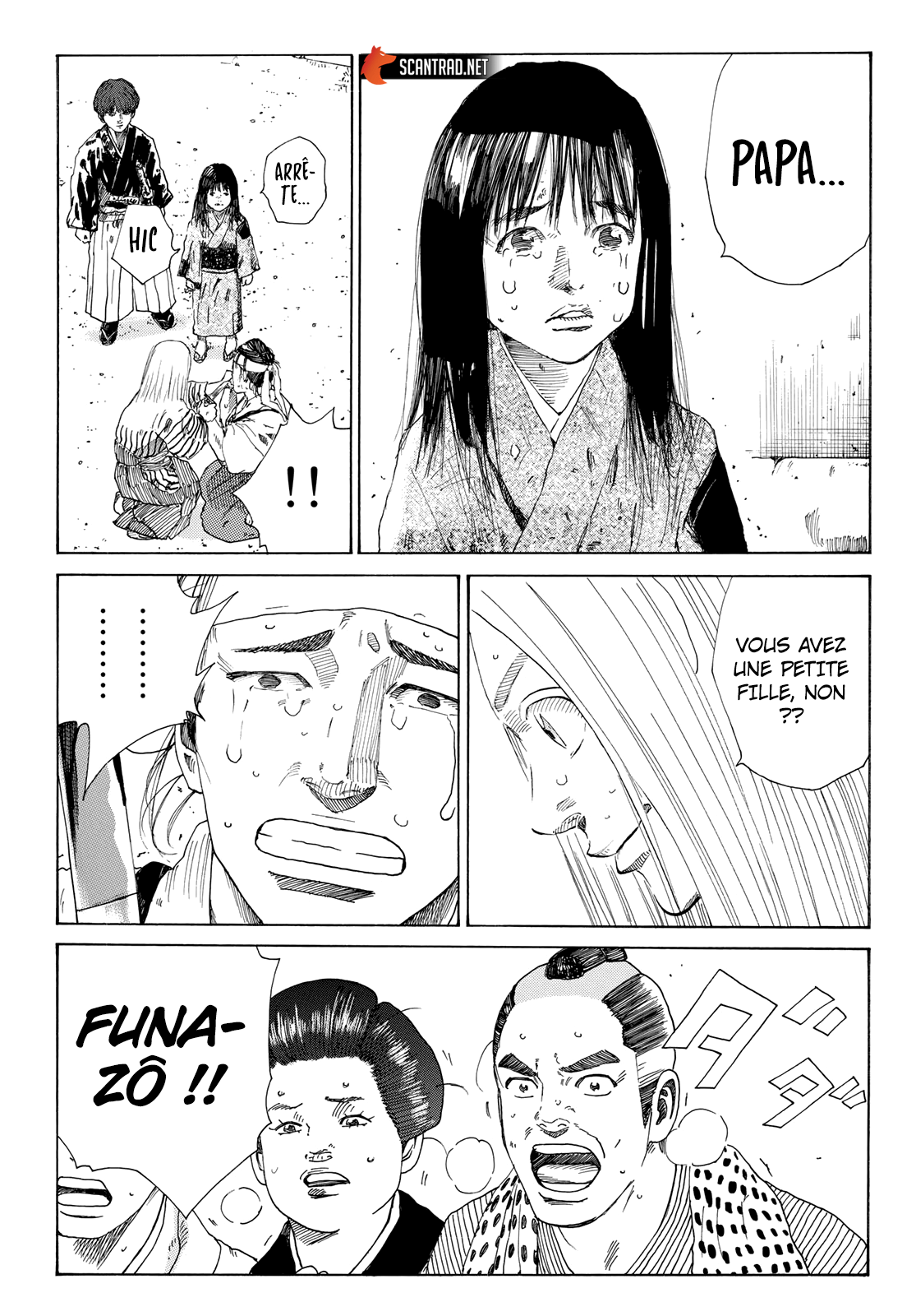 Read Ao No Miburo fr Manga Online