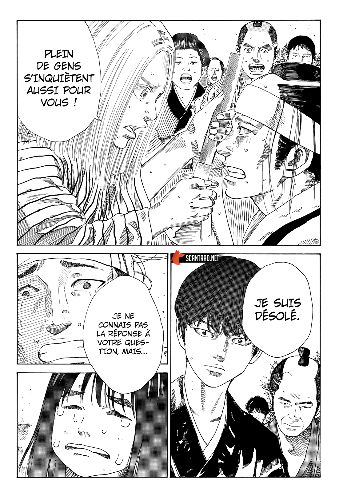 Read Ao No Miburo fr Manga Online