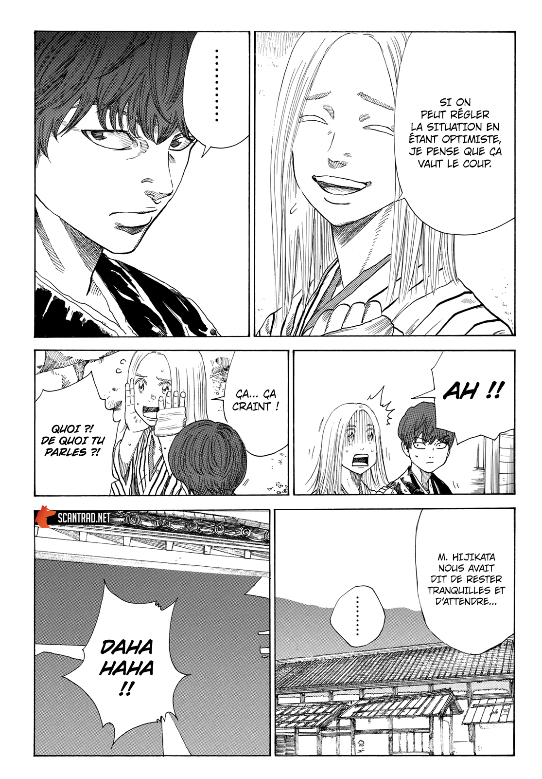 Read Ao No Miburo fr Manga Online