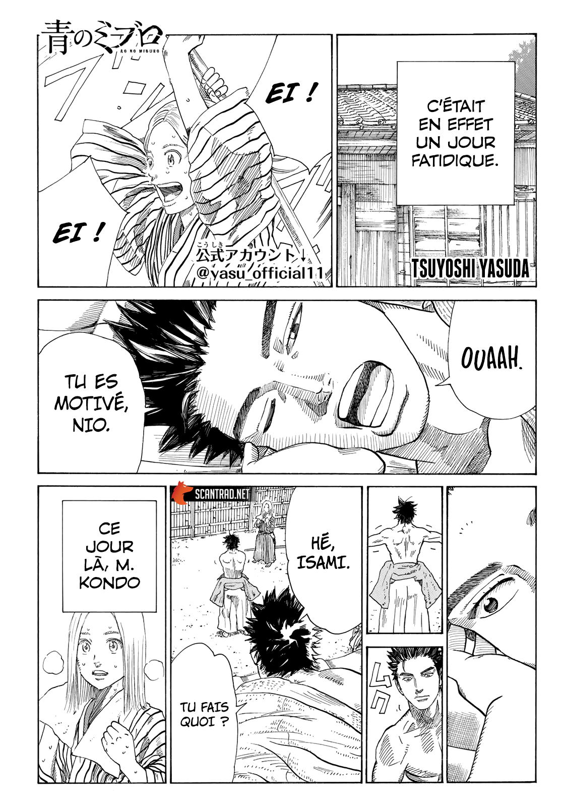 Read Ao No Miburo fr Manga Online