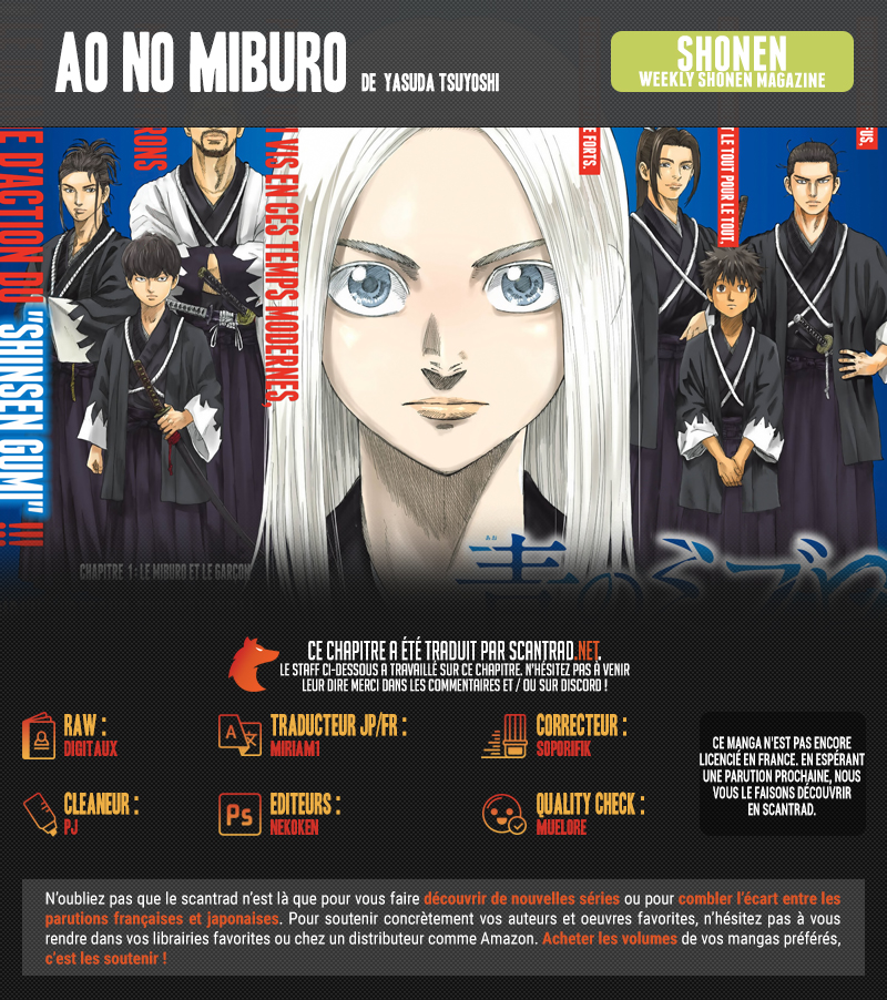 Read Ao No Miburo fr Manga Online