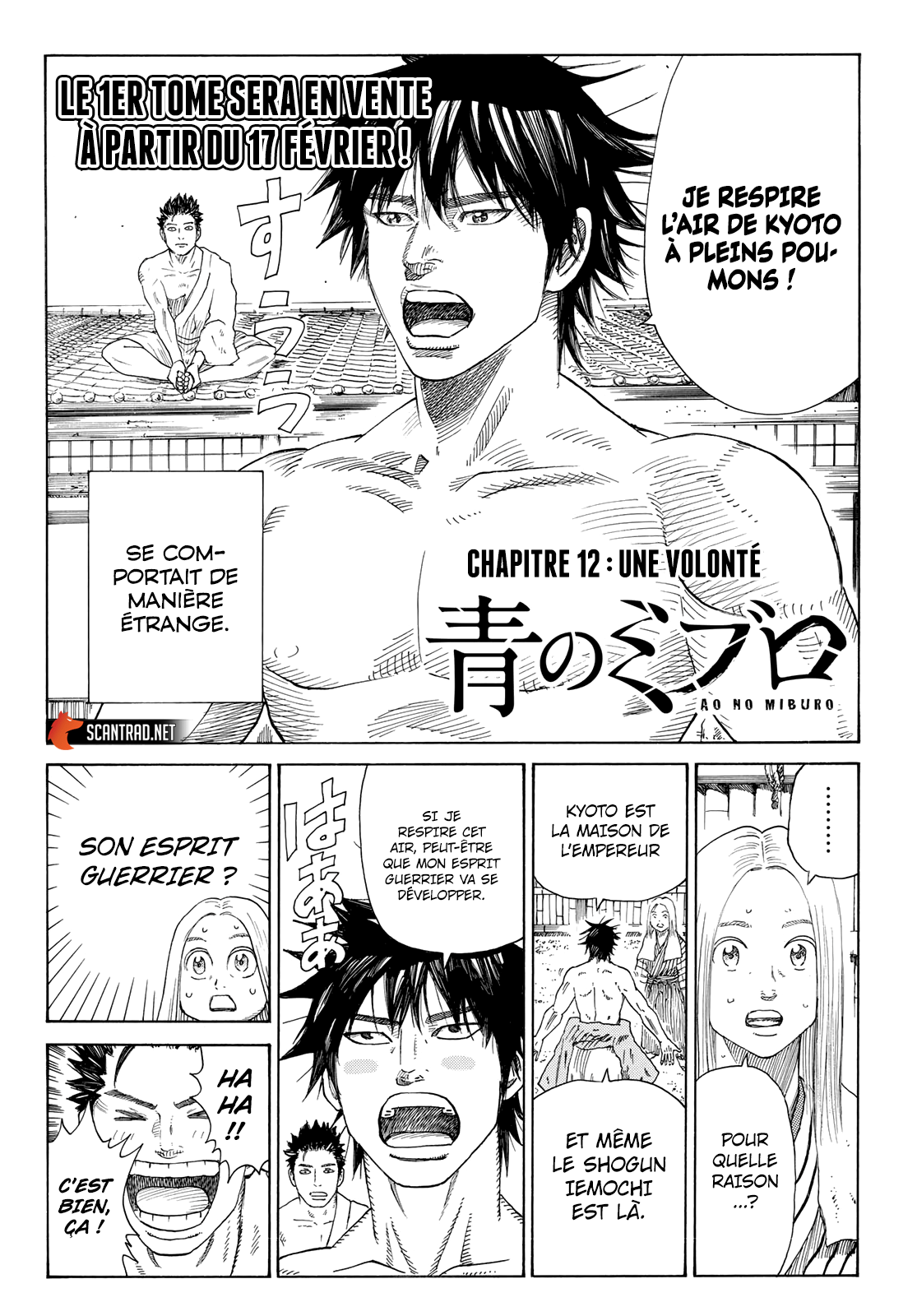Read Ao No Miburo fr Manga Online