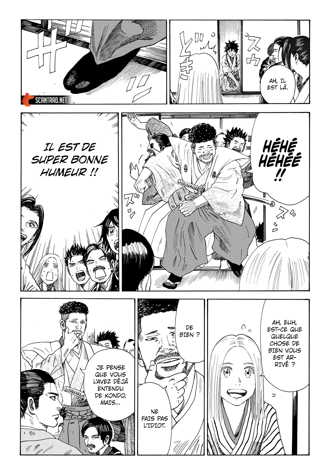 Read Ao No Miburo fr Manga Online