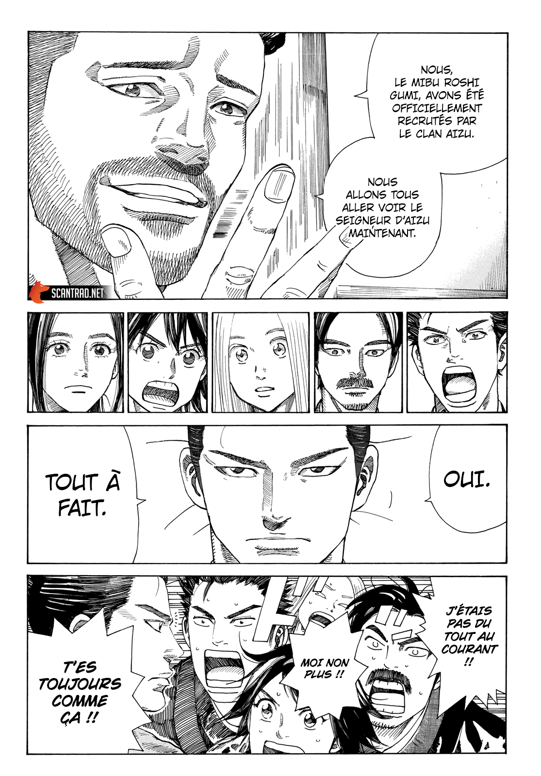Read Ao No Miburo fr Manga Online