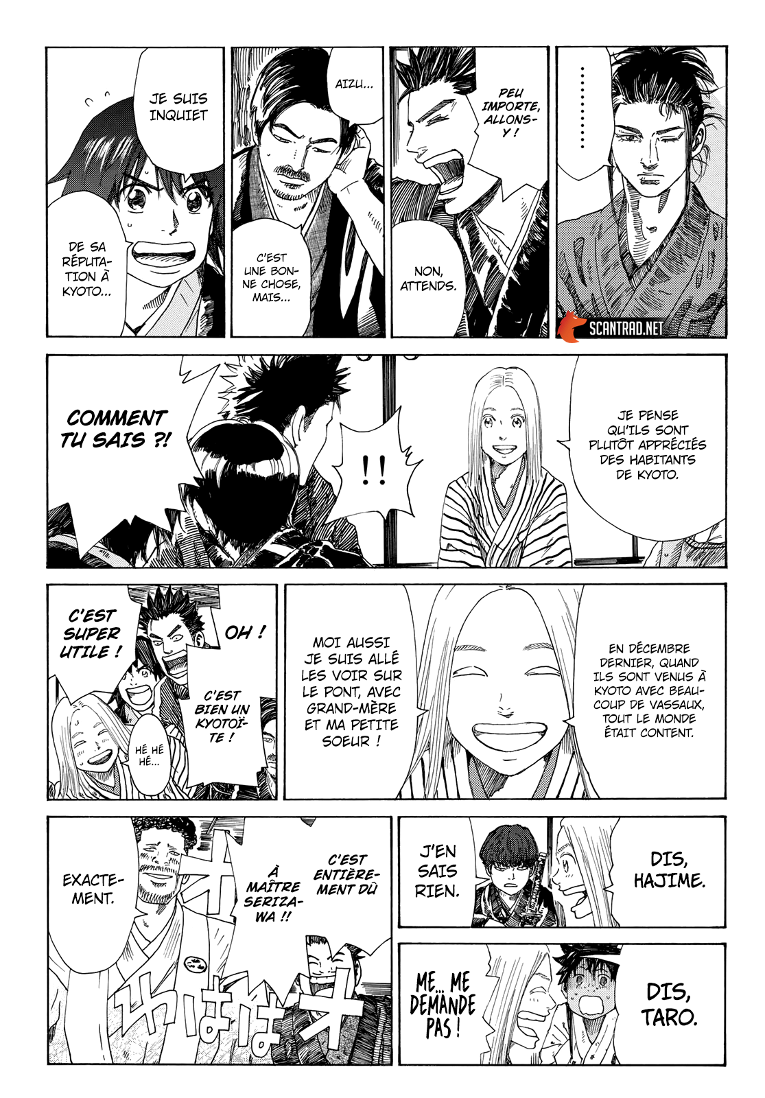 Read Ao No Miburo fr Manga Online