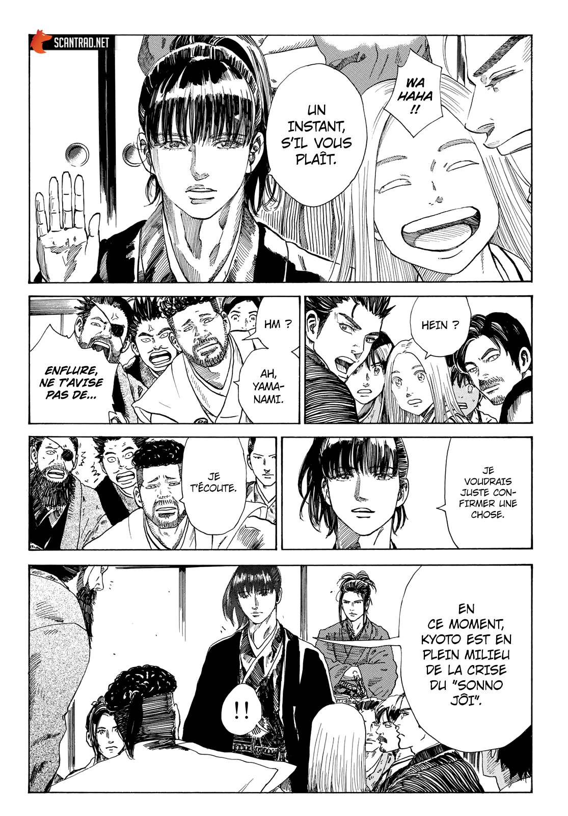 Read Ao No Miburo fr Manga Online