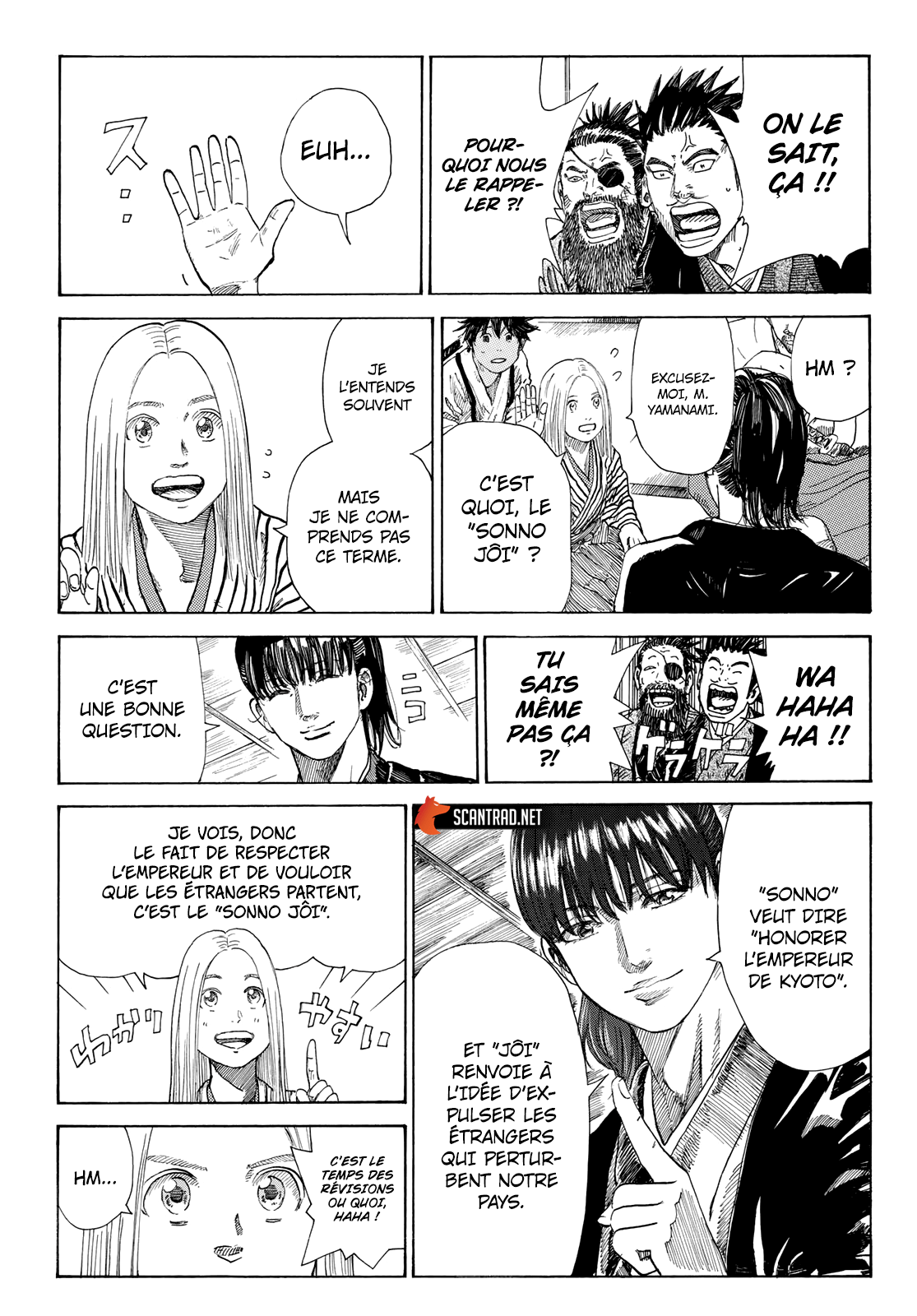 Read Ao No Miburo fr Manga Online