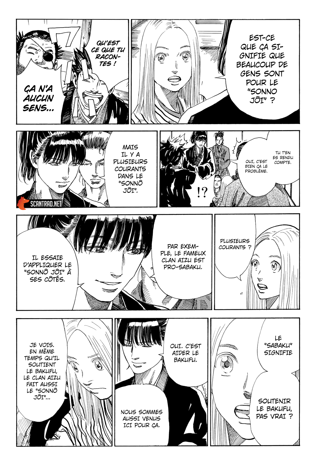 Read Ao No Miburo fr Manga Online