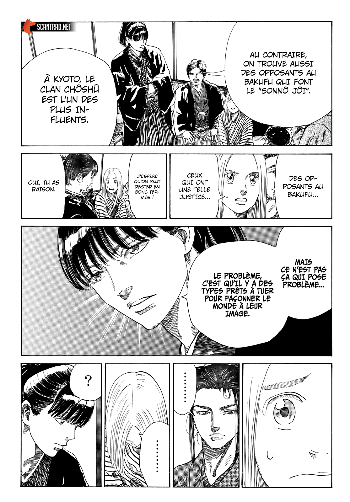 Read Ao No Miburo fr Manga Online
