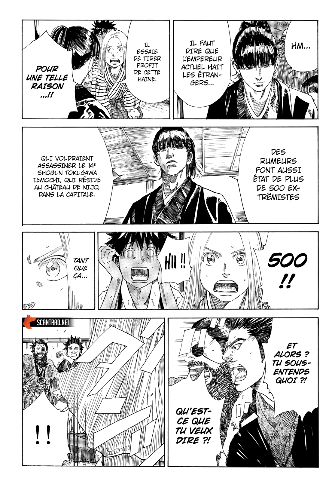 Read Ao No Miburo fr Manga Online